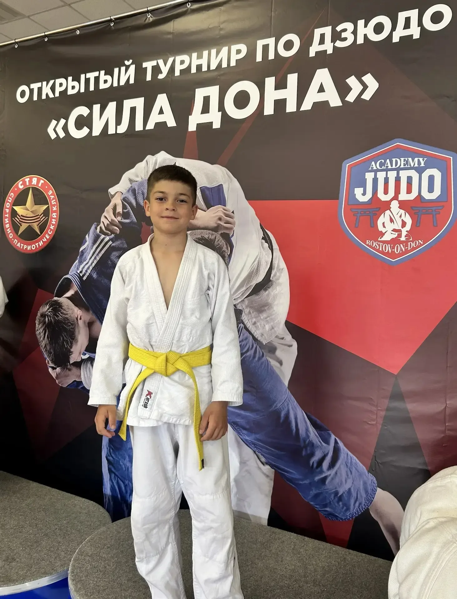 17 мая в городе Ростов-на-Дону, состоялся первый, и теперь уже ежегодный турнир по дзюдо «СИЛА ДОНА»