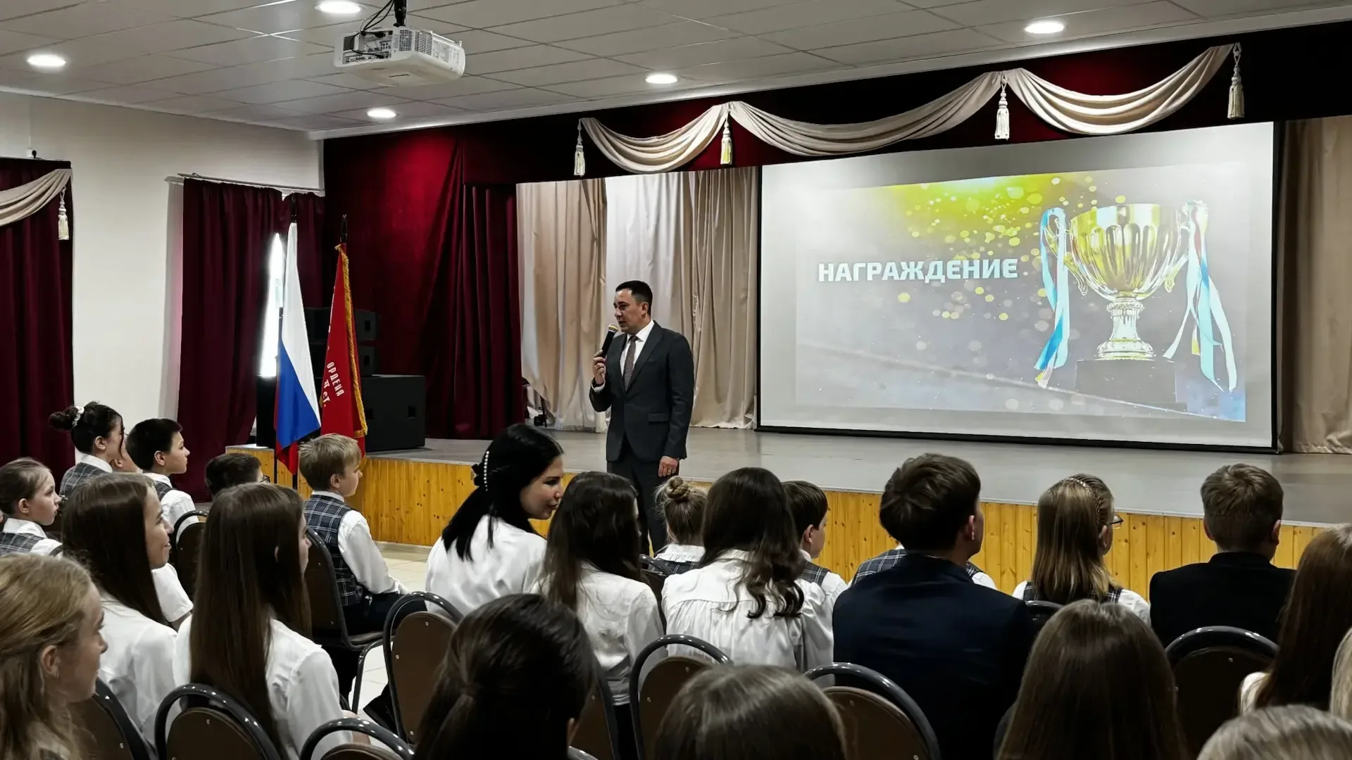 🎉🎉🎉🎉🎉В нашей школе прошла торжественная церемония награждения! Поздравляем самых талантливых, целеус