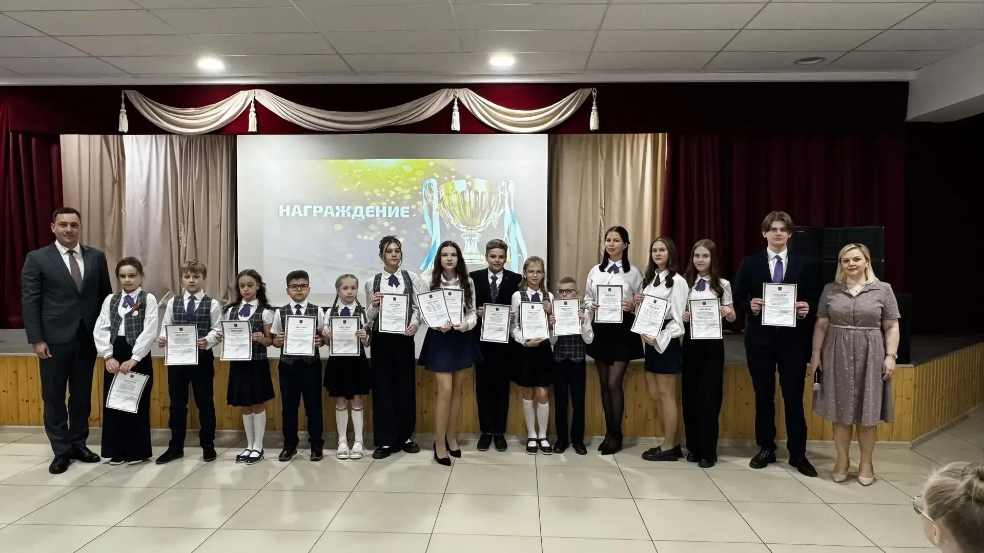 🎉🎉🎉🎉🎉В нашей школе прошла торжественная церемония награждения! Поздравляем самых талантливых, целеус