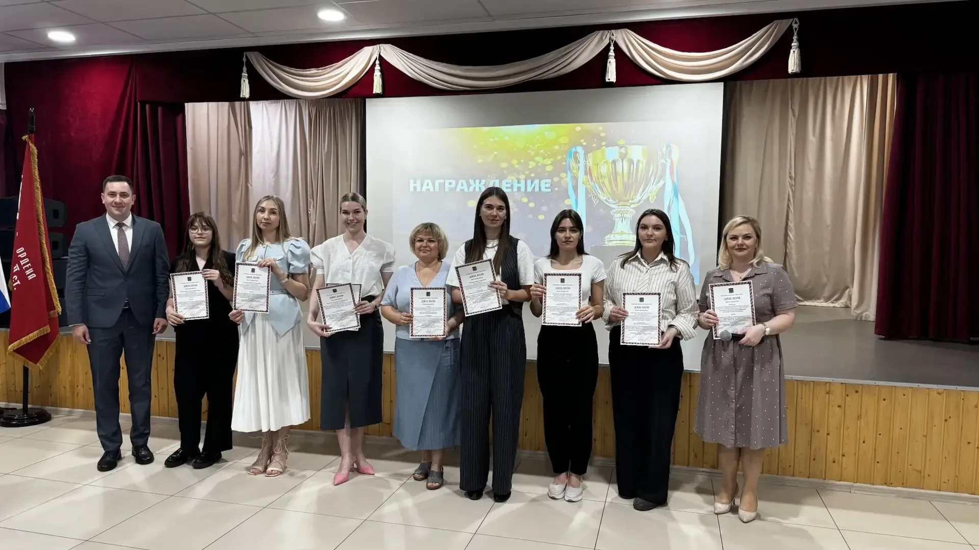🎉🎉🎉🎉🎉В нашей школе прошла торжественная церемония награждения! Поздравляем самых талантливых, целеус