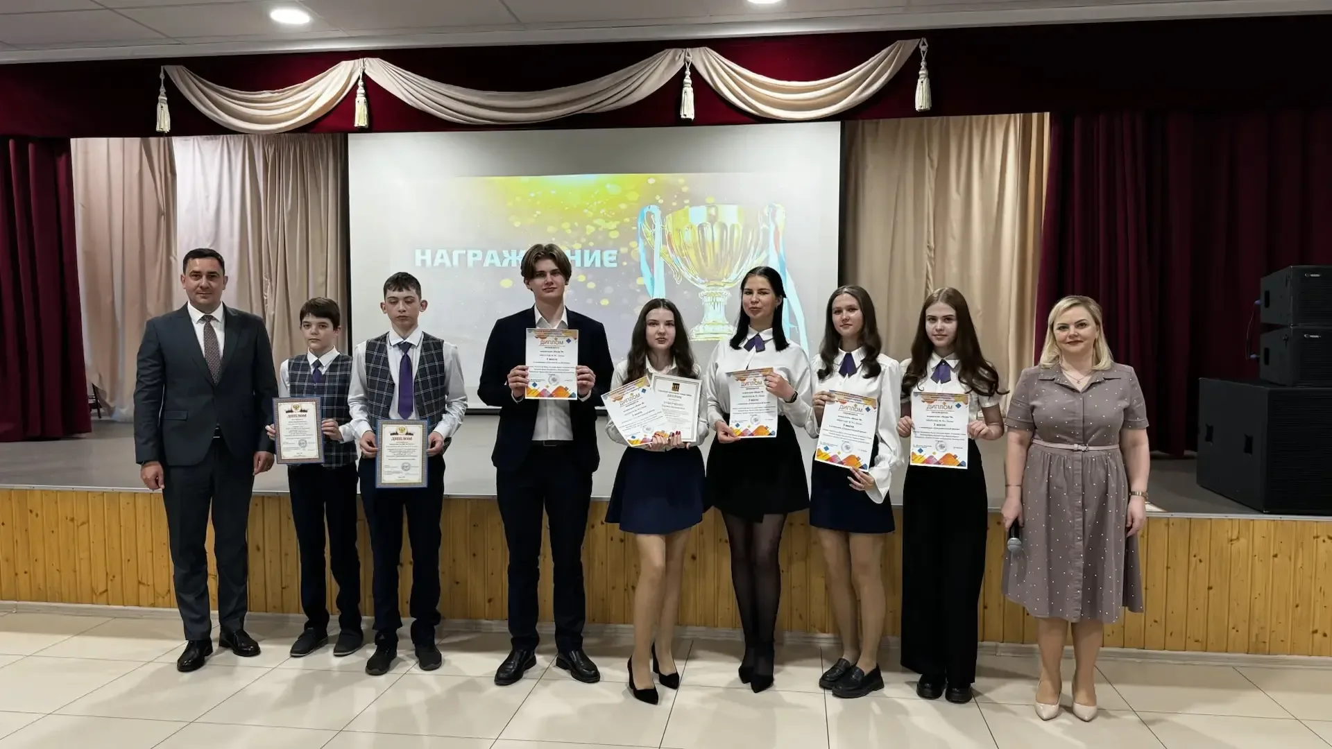 🎉🎉🎉🎉🎉В нашей школе прошла торжественная церемония награждения! Поздравляем самых талантливых, целеус