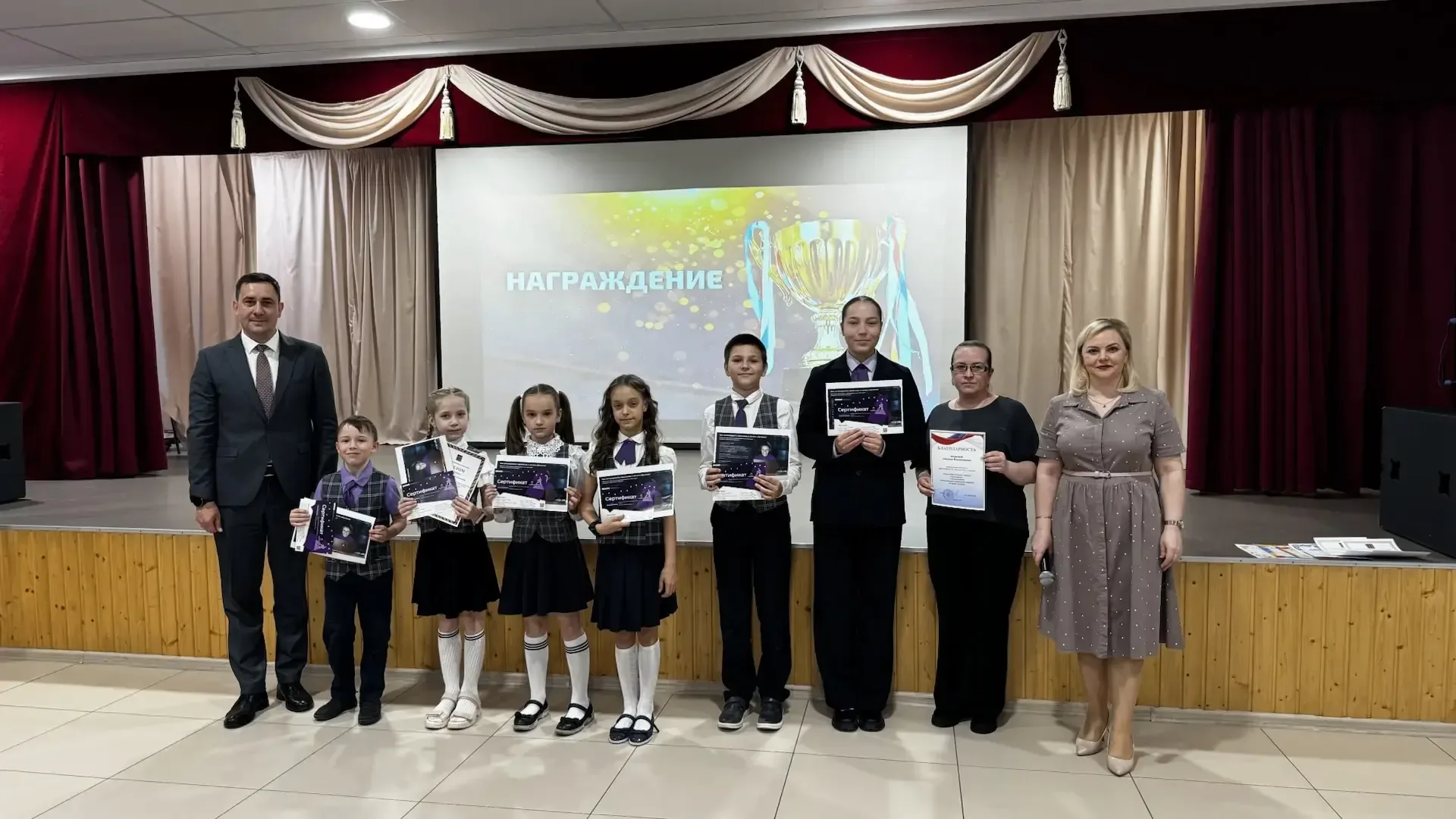 🎉🎉🎉🎉🎉В нашей школе прошла торжественная церемония награждения! Поздравляем самых талантливых, целеус