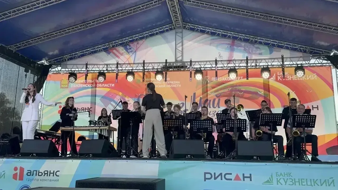 Софья из 11«А» покорила «Джаз май 2026» 🎷🎶  📅  17 мая, в областном центре проходит второй день леген