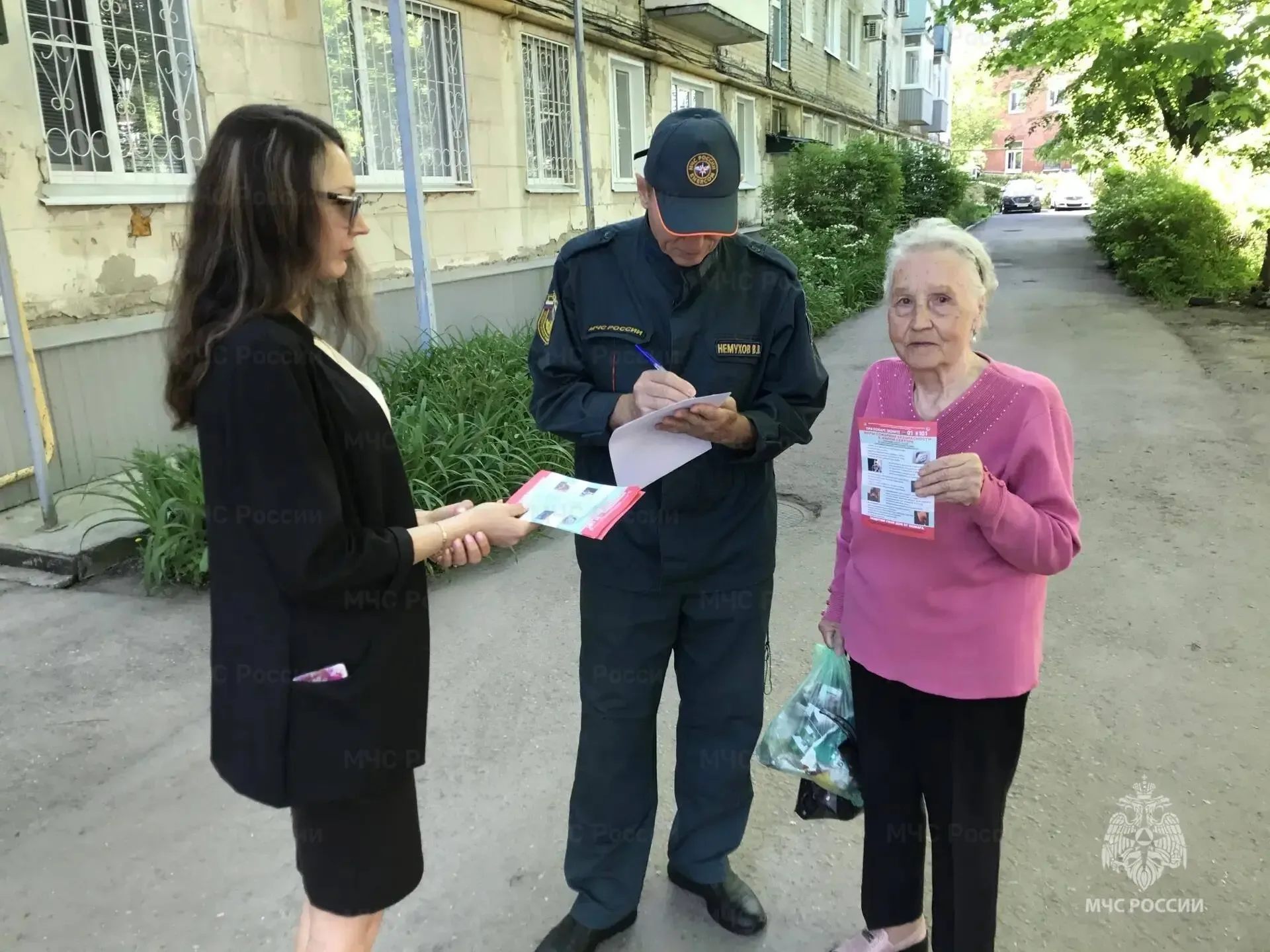 ✍Не допустить беду: роль профилактики в пожарной безопасности  Профилактика — надёжный и эффективный