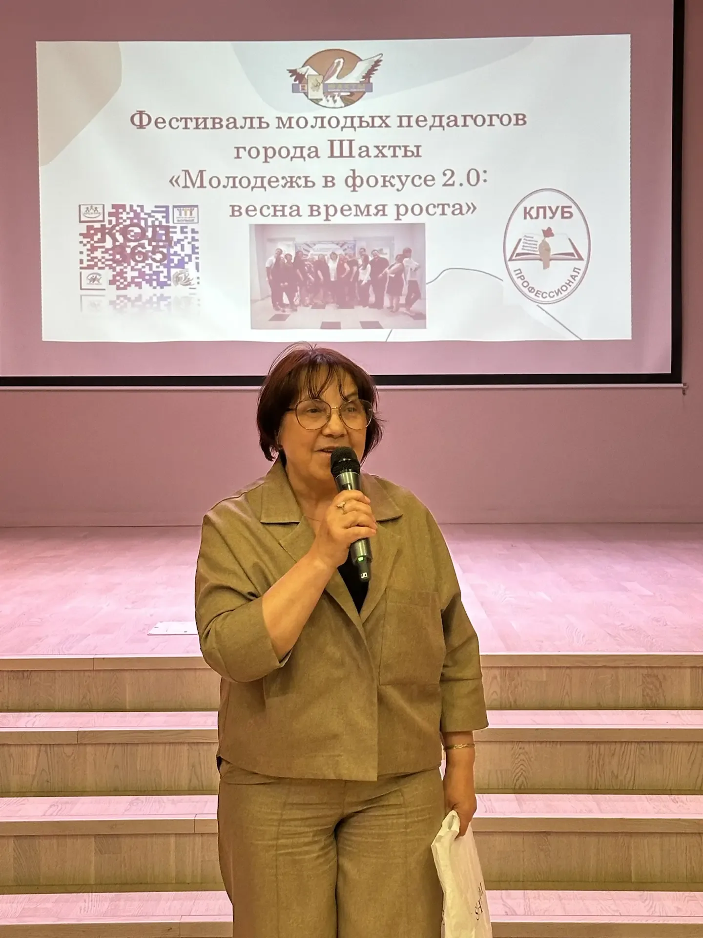 🎓 Сегодня в школе №38 прошёл муниципальный педагогический фестиваль «Молодёжь в фокусе 2.0: весна — 