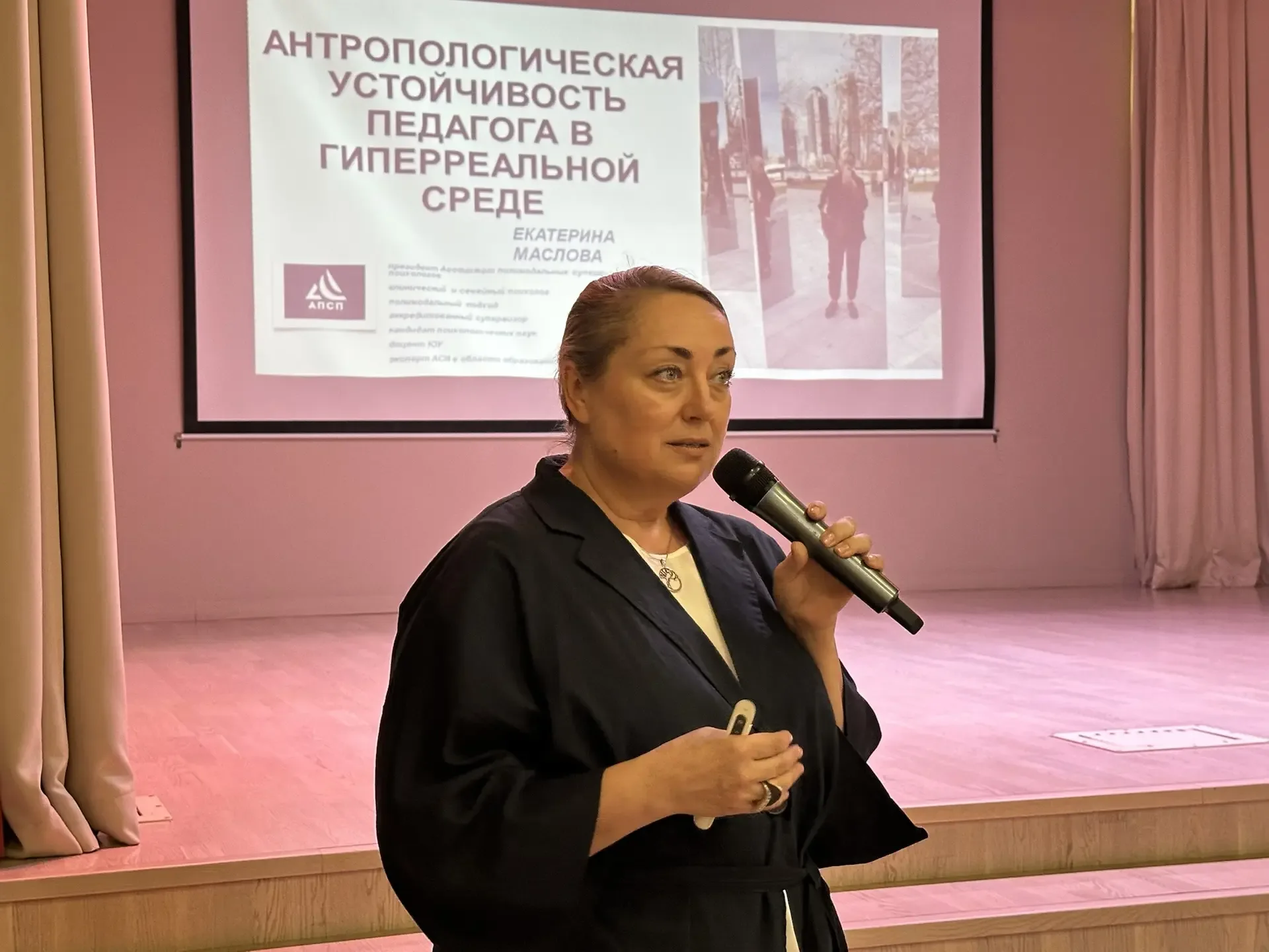 🎓 Сегодня в школе №38 прошёл муниципальный педагогический фестиваль «Молодёжь в фокусе 2.0: весна — 