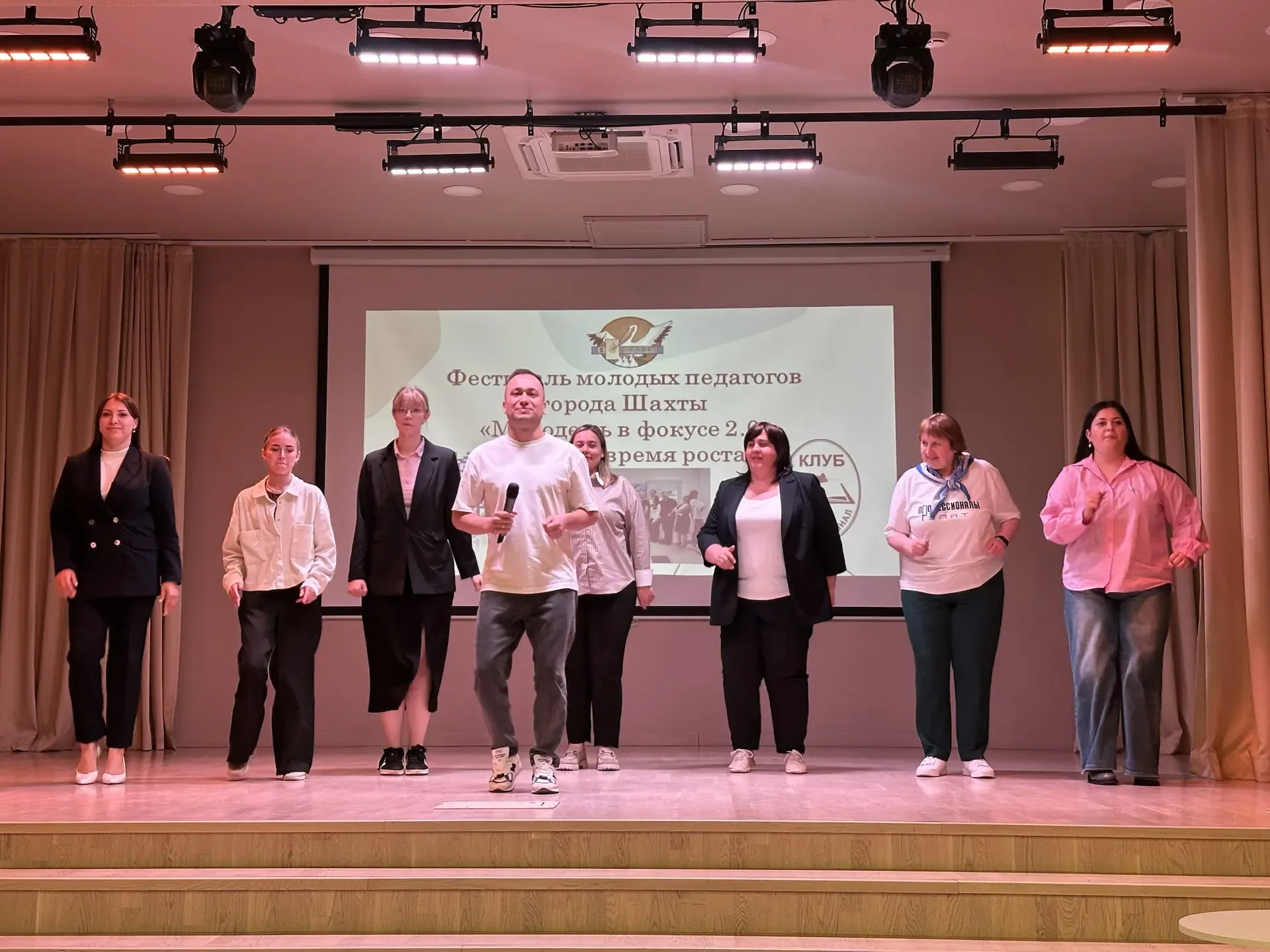 🎓 Сегодня в школе №38 прошёл муниципальный педагогический фестиваль «Молодёжь в фокусе 2.0: весна — 