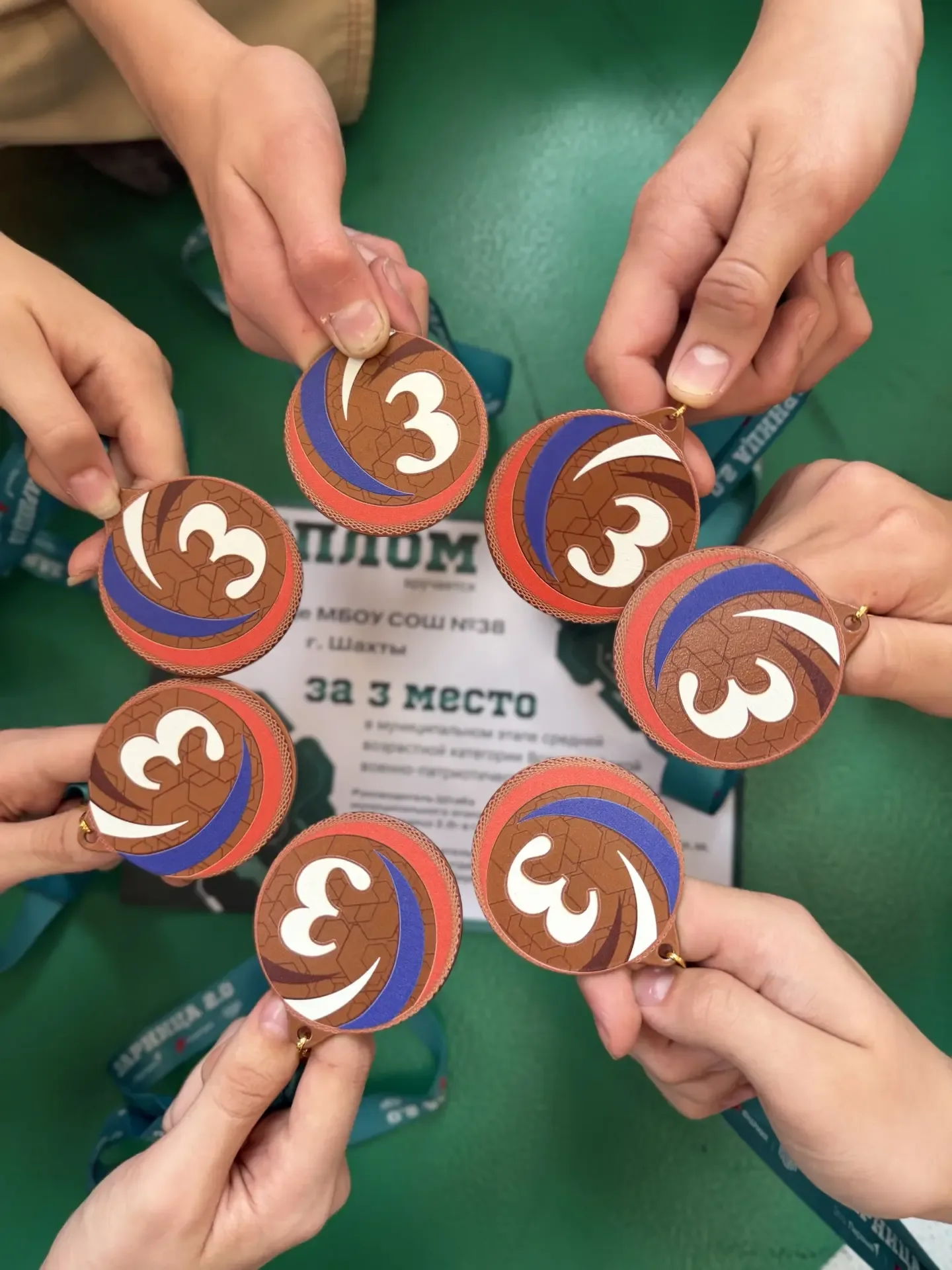 🎖️ Поздравляем наших «Стрельцов» с отличным результатом! 🎖️  18 мая 2026 года в городе торжественно 