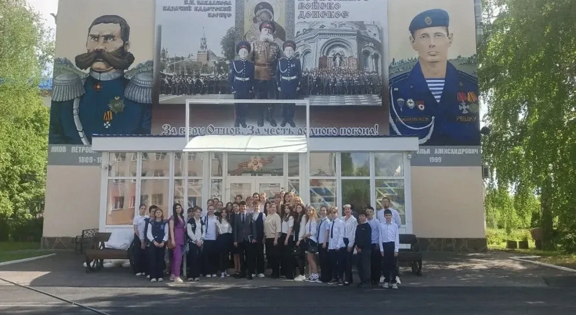 Актив музея нашей школы, в лице участников конкурса школьных музеев «Защитники Отечества», познакоми