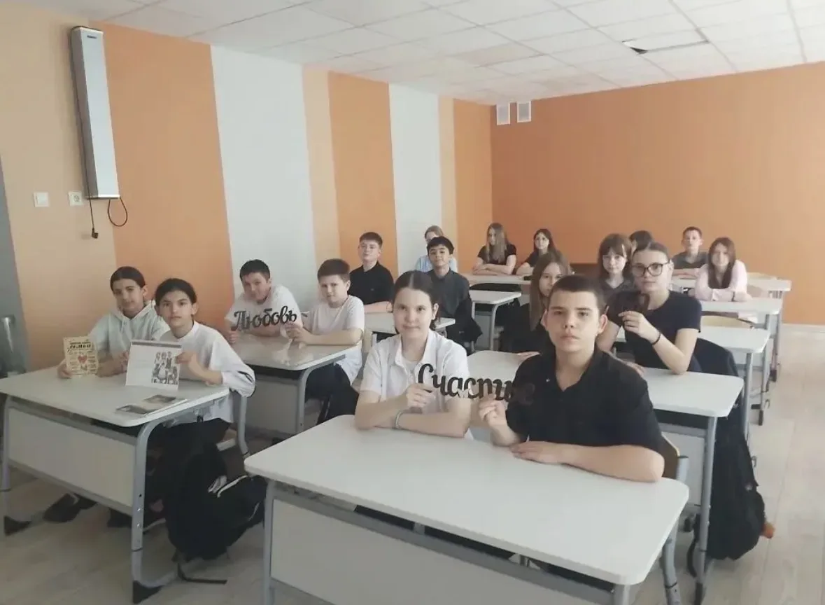 🌟 День многодетной семьи — это тёплый и душевный праздник, который напоминает нам о важности больших