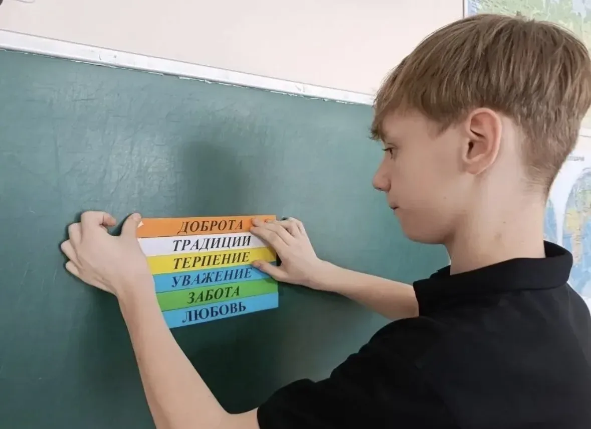 🌟 День многодетной семьи — это тёплый и душевный праздник, который напоминает нам о важности больших