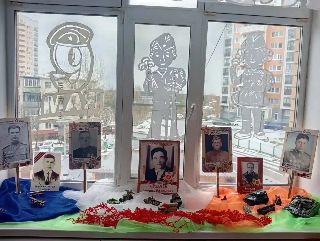 На кануне празднования дня 9 мая, в нашей подготовительно -старшей группе  " Маячок " прошла акция «