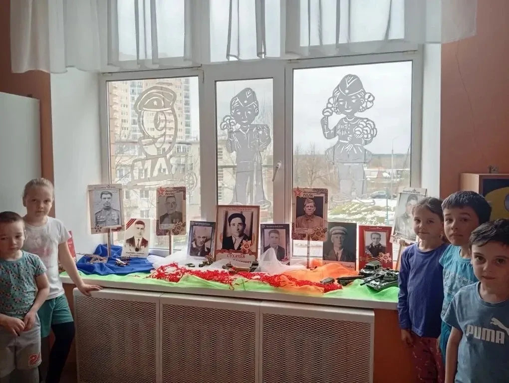 На кануне празднования дня 9 мая, в нашей подготовительно -старшей группе  " Маячок " прошла акция «