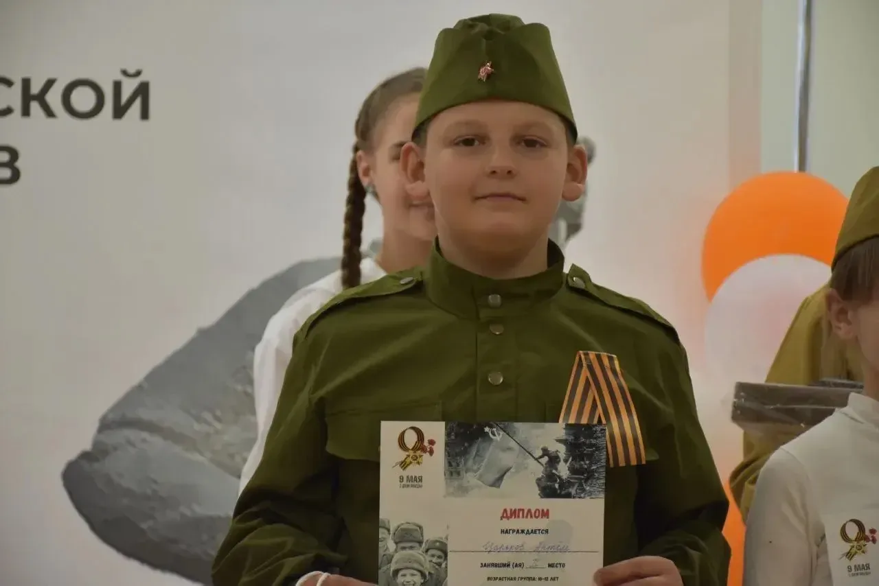 Участие в мероприятиях ко Дню Победы — это важнейшая традиция сохранения исторической памяти, воспит