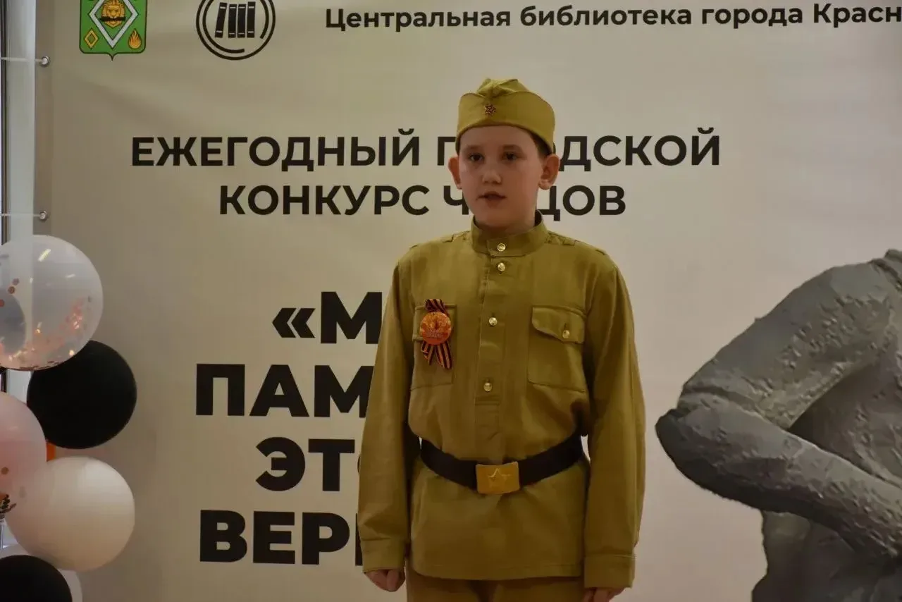 Участие в мероприятиях ко Дню Победы — это важнейшая традиция сохранения исторической памяти, воспит