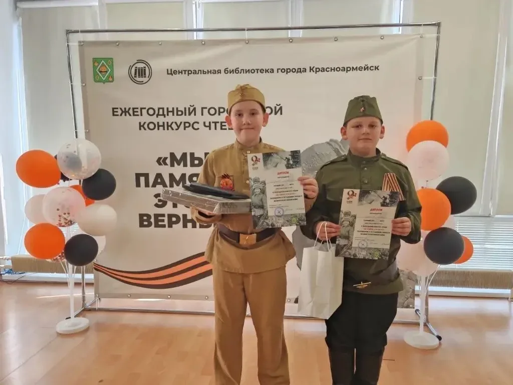 Участие в мероприятиях ко Дню Победы — это важнейшая традиция сохранения исторической памяти, воспит