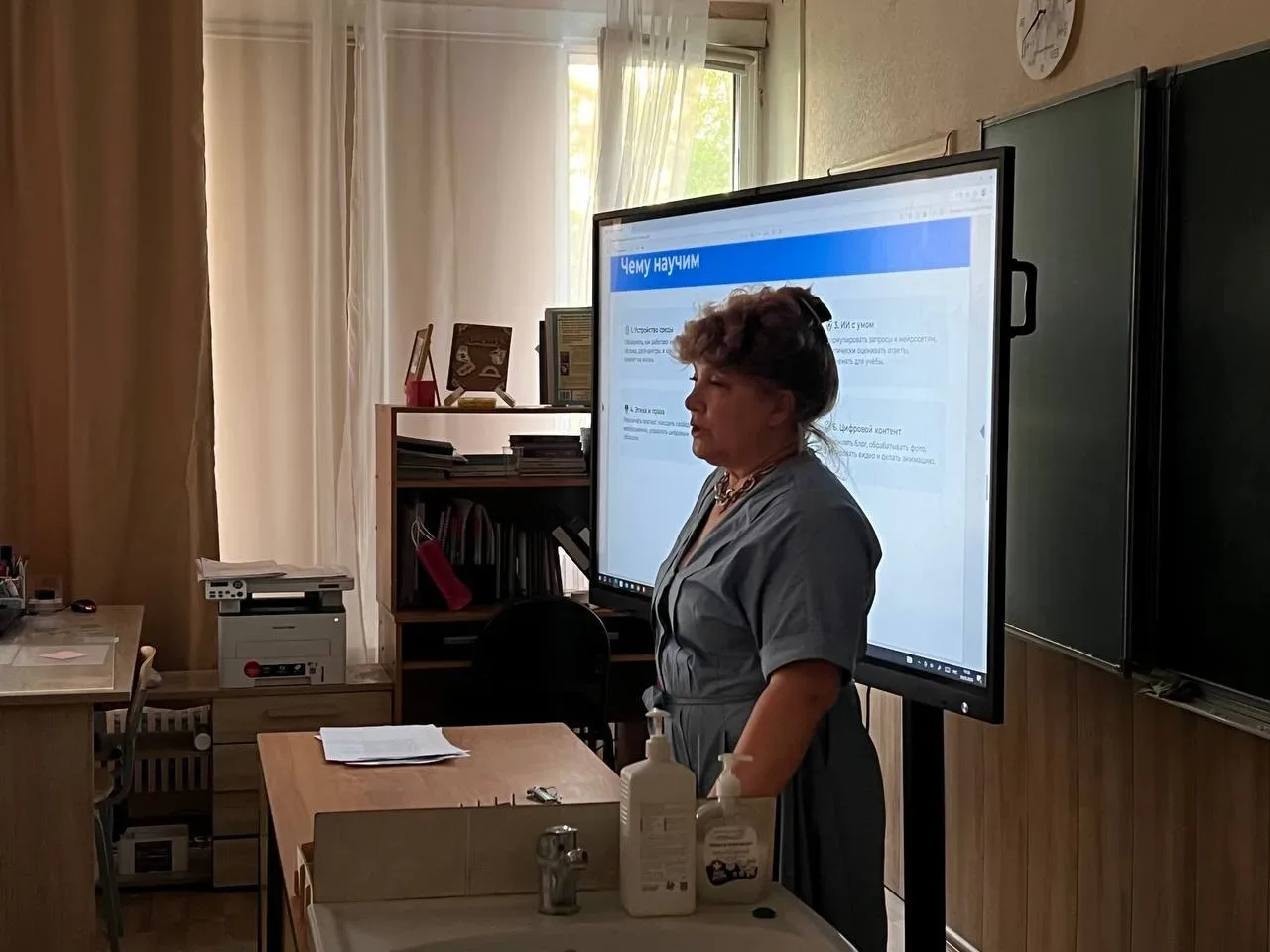 20 мая в стенах МОУ гимназии №7 состоялась важная встреча для родителей учащихся 5–7 классов, посвящ