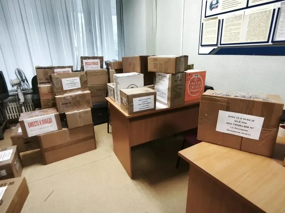 В рамках Всероссийской акции «Вместе к Победе» усилиями обучающихся МОУ гимназии №7 и их родителями 