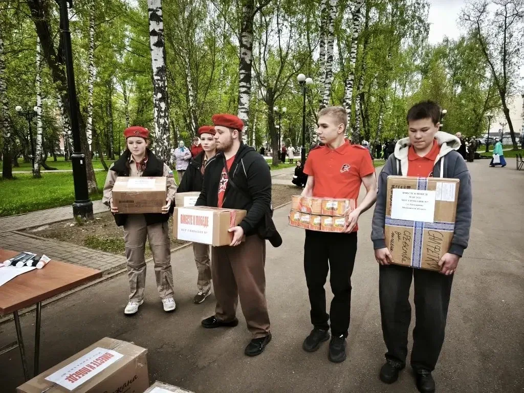 В рамках Всероссийской акции «Вместе к Победе» усилиями обучающихся МОУ гимназии №7 и их родителями 