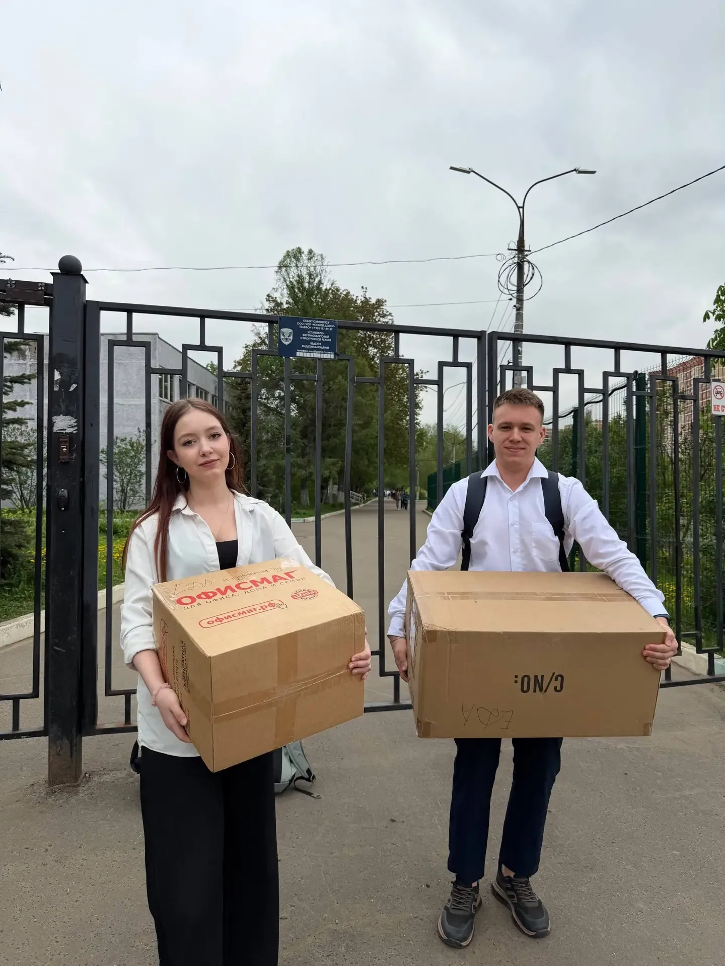 В рамках Всероссийской акции «Вместе к Победе» усилиями обучающихся МОУ гимназии №7 и их родителями 