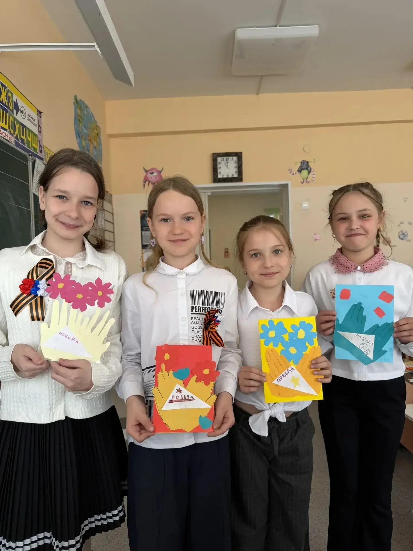 Проведение патриотической недели в честь 9 мая🌟  🕊С 1 по 8 мая в нашей школе СП состоялась патриотич