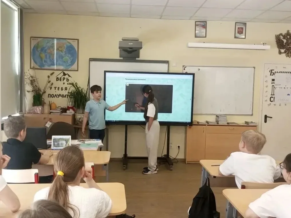 18 мая в МБОУ г.Пушкино "Образовательный комплекс №5" в рамках проекта «РАЗГОВОРЫ О ВАЖНОМ» состояло