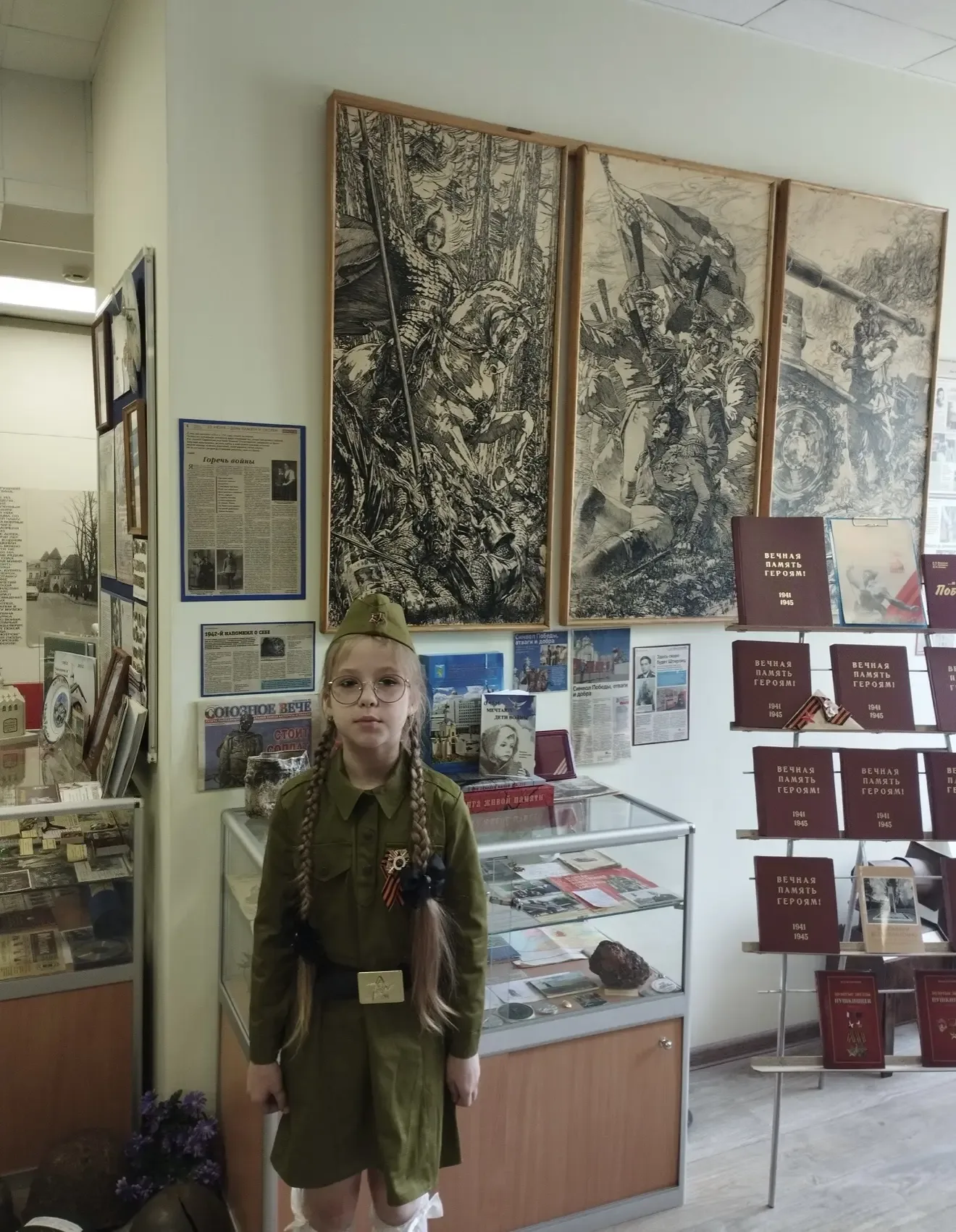 В рамках акции «Стихи Победы» в школьном музее прошёл ставший уже традиционным конкурс чтецов, посвя