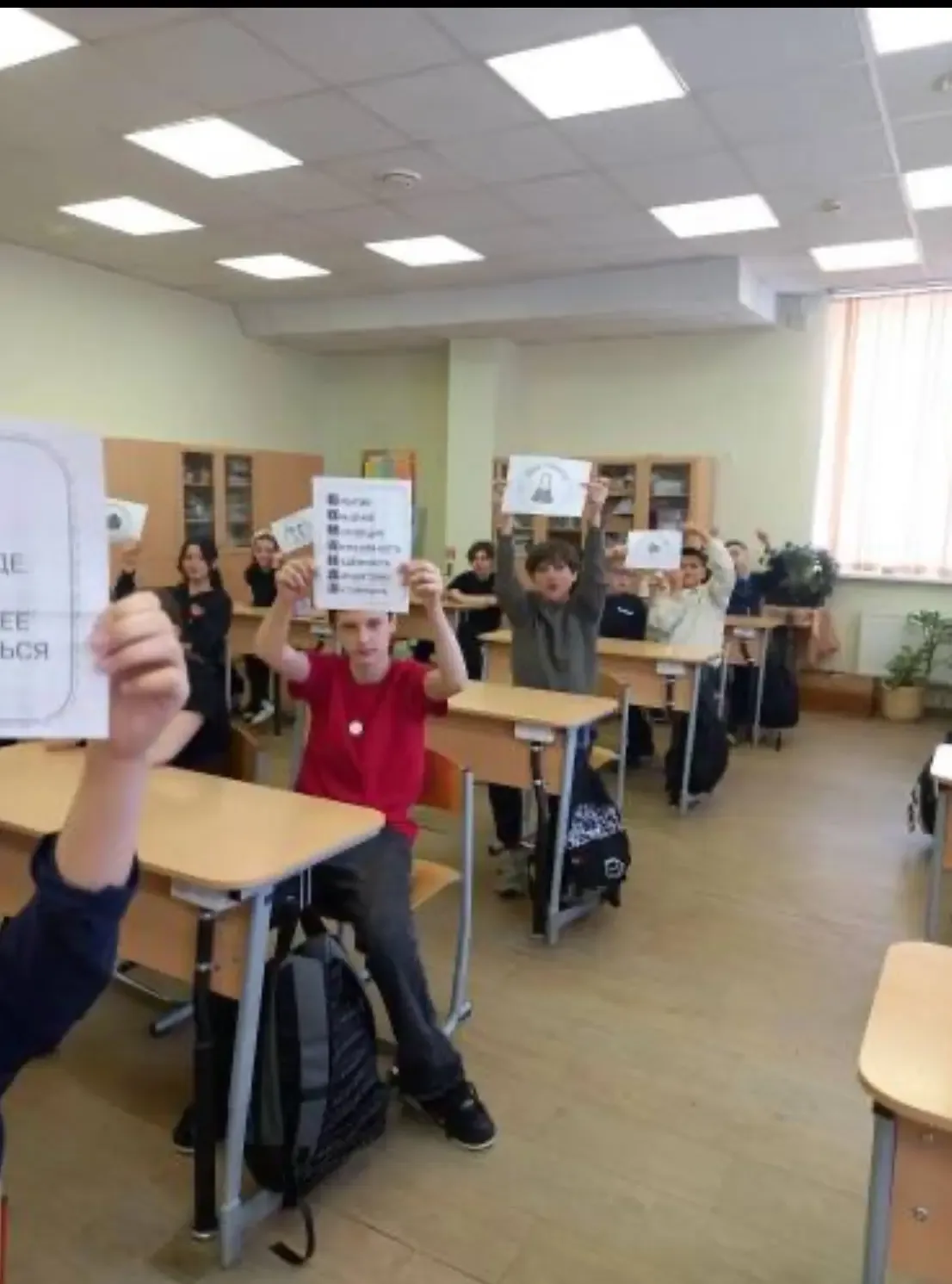 27 апреля в МБОУ г.Пушкино "Образовательный комплекс №5" в рамках проекта «РАЗГОВОРЫ О ВАЖНОМ» состо