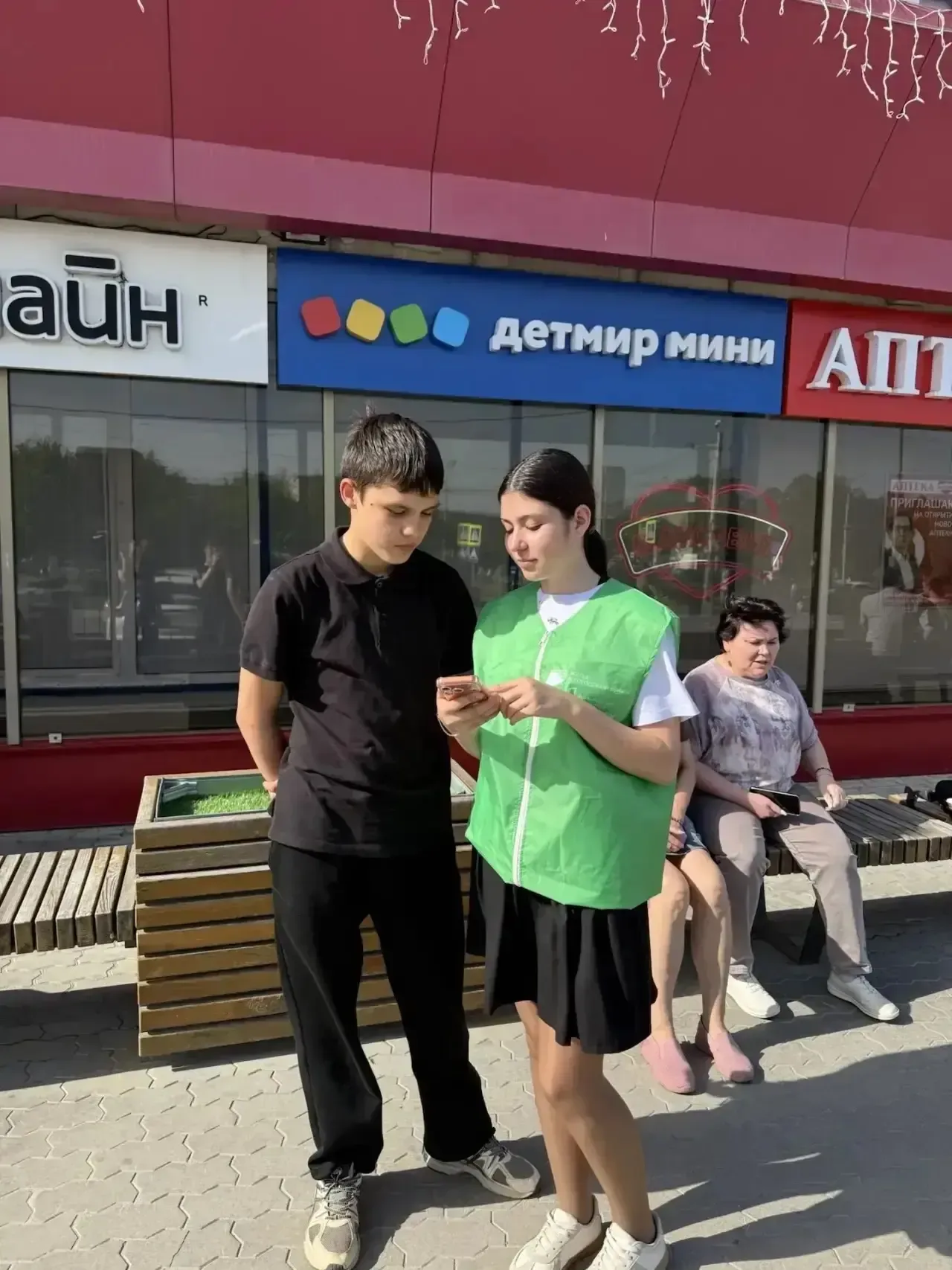 💯 Активисты нашей школы стали участниками программы «Формирование комфортной городской среды». Волон