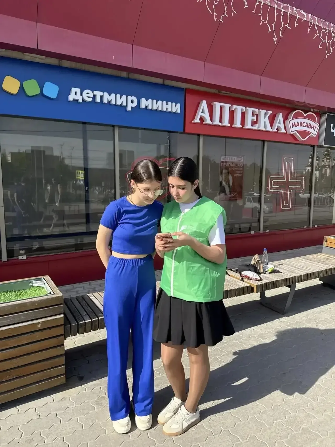 🌿Активисты нашей школы вновь присоединились к реализации программы «Формирование комфортной городско