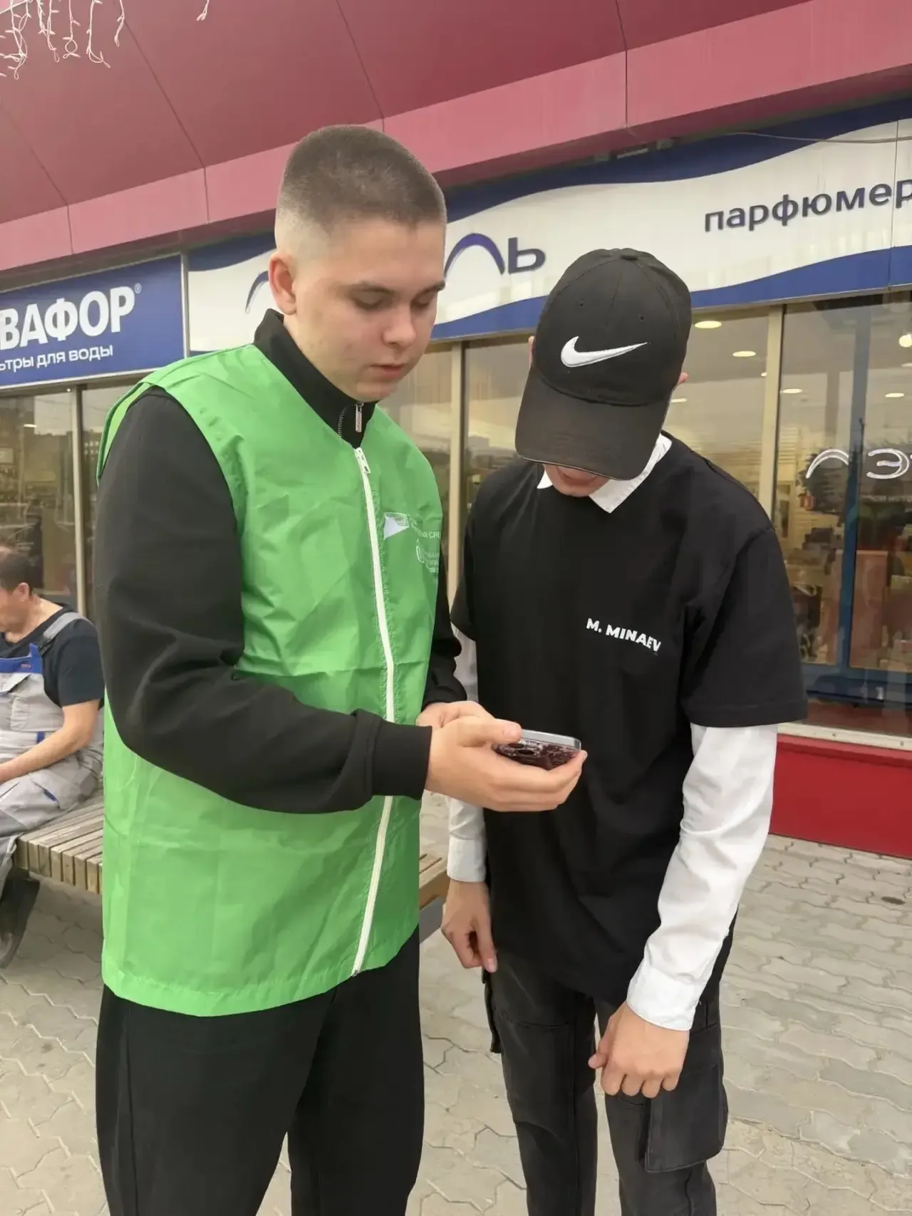 💯 Волонтёры нашей школы присоединились к реализации программы «Формирование комфортной городской сре