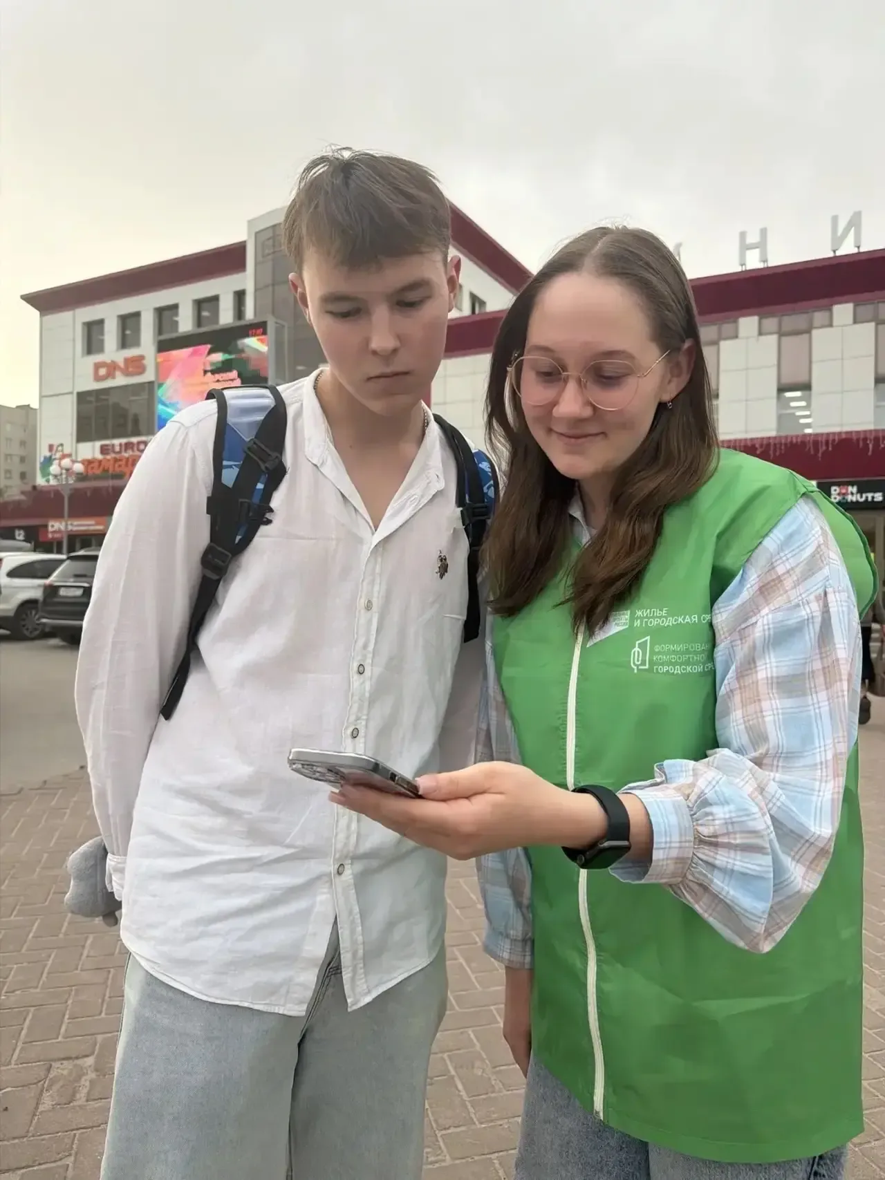 💯 Волонтёры нашей школы присоединились к реализации программы «Формирование комфортной городской сре