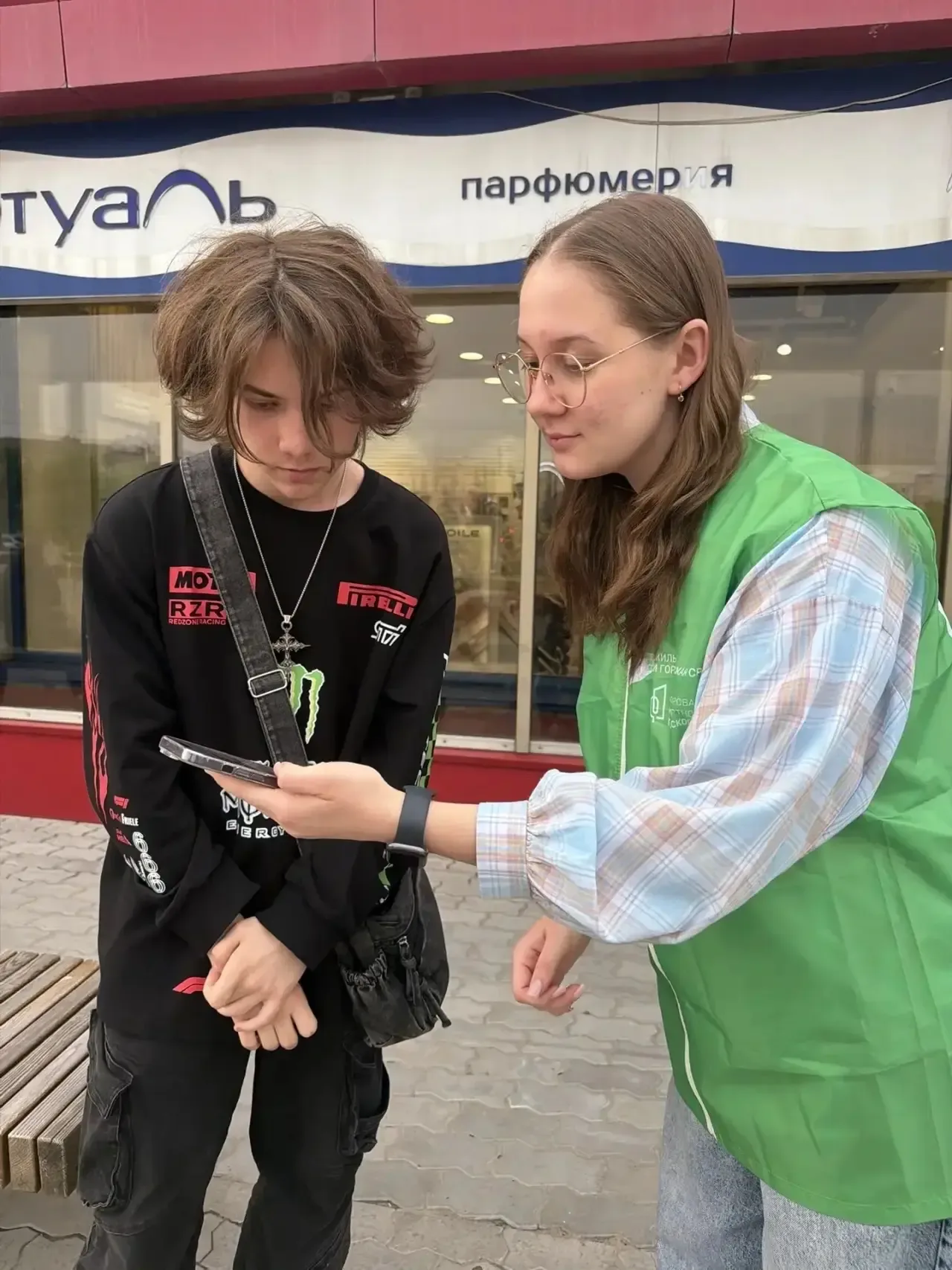 💯 Волонтёры нашей школы присоединились к реализации программы «Формирование комфортной городской сре