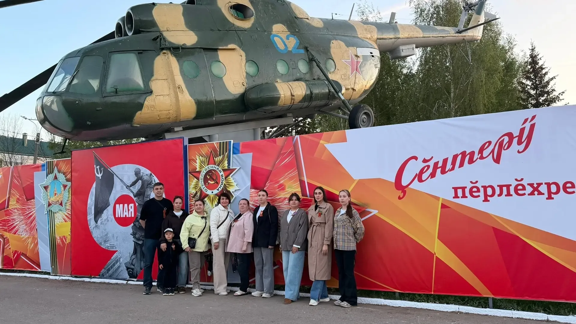🕯️8 мая в г.Чебоксары прошла всероссийская акция «Свеча памяти». Обучающиеся нашей школы, педагоги, 