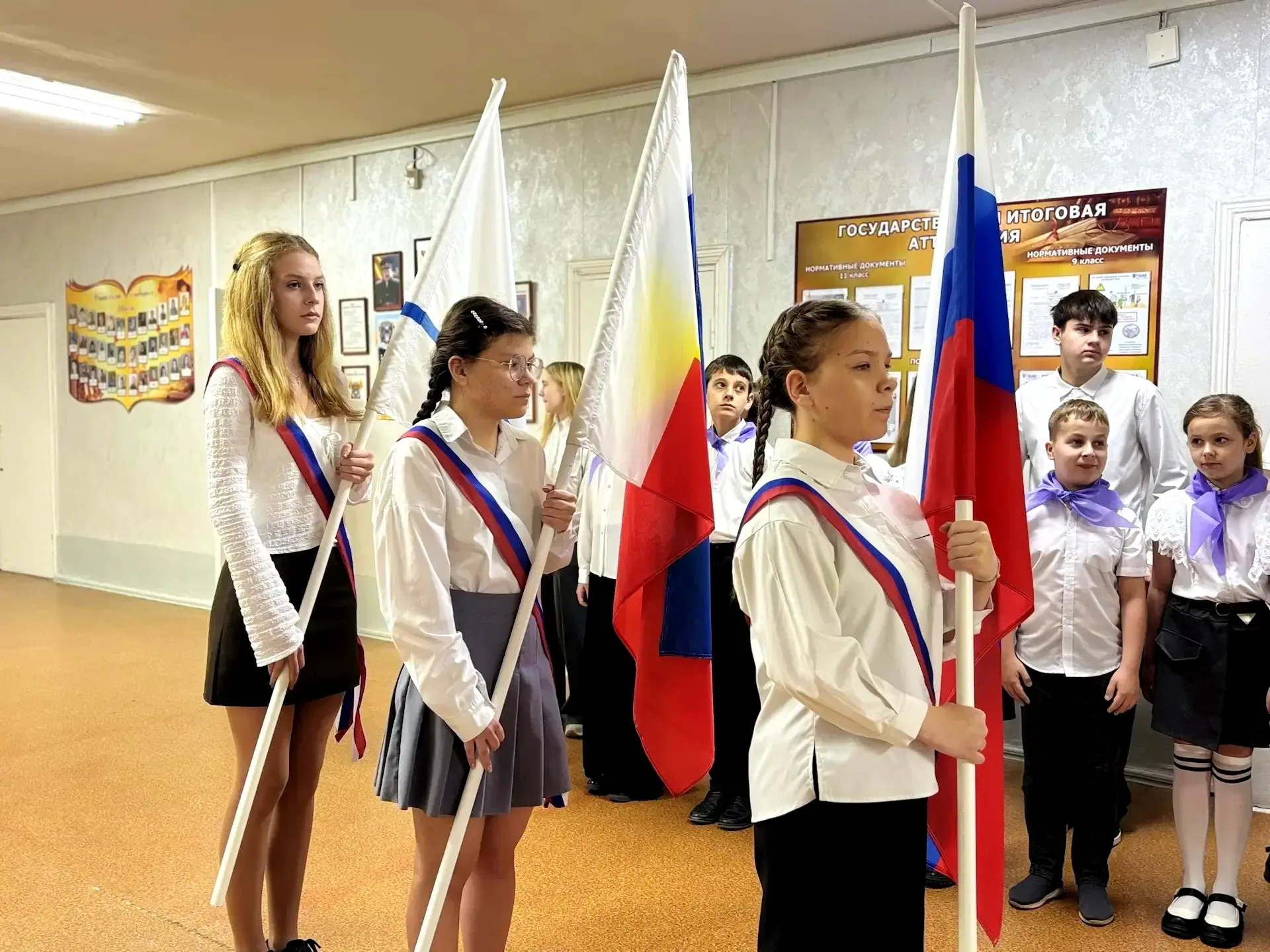 🇷🇺ТОРЖЕСТВЕННАЯ ЦЕРЕМОНИЯ ВЫНОСА ФЛАГА И ИСПОЛНЕНИЯ ГИМНА РОССИЙСКОЙ ФЕДЕРАЦИИ🇷🇺18 мая 2026 года в М