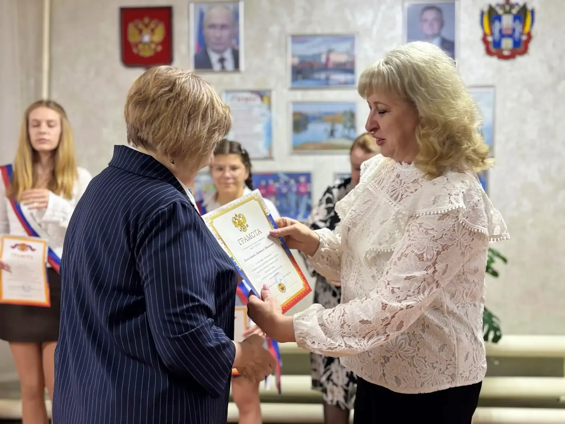 🇷🇺ТОРЖЕСТВЕННАЯ ЦЕРЕМОНИЯ ВЫНОСА ФЛАГА И ИСПОЛНЕНИЯ ГИМНА РОССИЙСКОЙ ФЕДЕРАЦИИ🇷🇺18 мая 2026 года в М