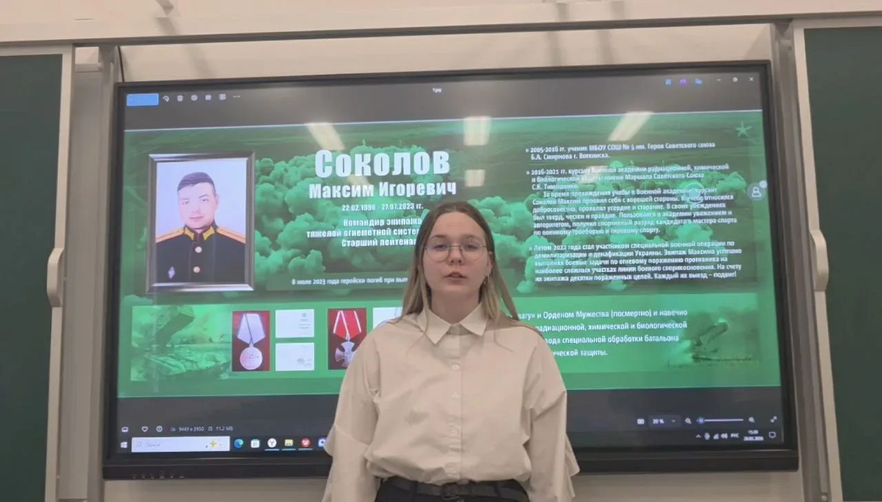 Гордимся нашей ученицей! 🎉  Поздравляем Анастасию Плехову, ученицу 9и класса, с отличным результатом