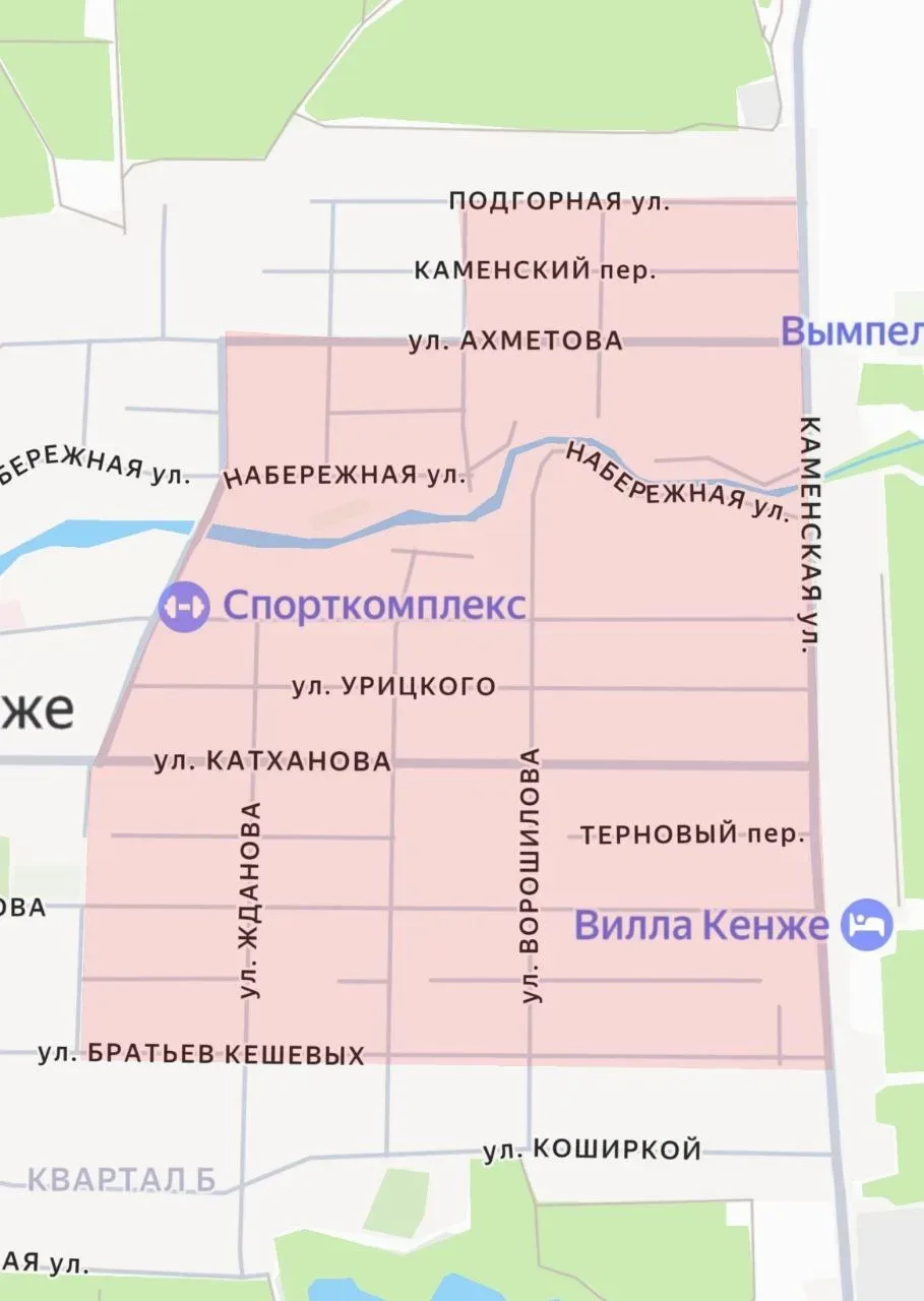 Уважаемые абоненты!   В связи с проведением работ на водопроводных сетях по ул. Каменской в с. Кенже