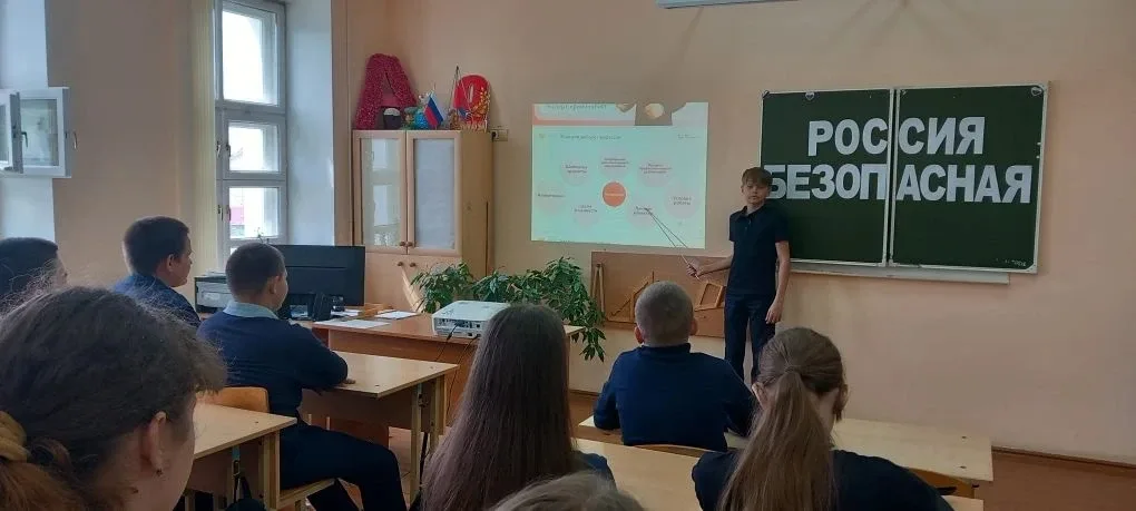Работа в безопасной среде связана с предупреждением опасных ситуаций, вниманием к деталям и ответств