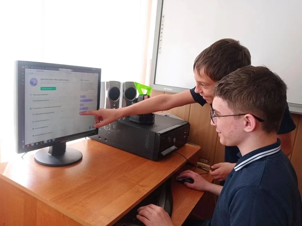 Работа в безопасной среде связана с предупреждением опасных ситуаций, вниманием к деталям и ответств