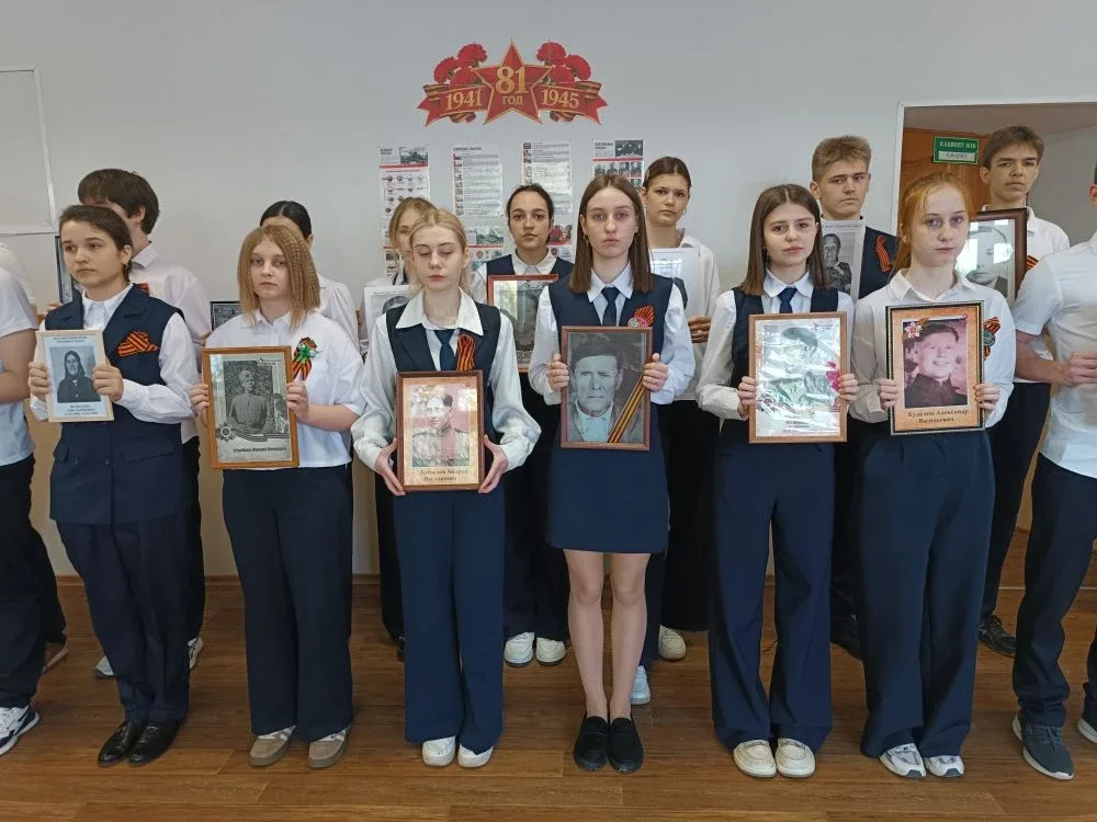 🎖️ «Бессмертный полк трудового тыла» в МБОУ Староюрьевской СОШ  В девятый день ликующего мая, Когда 