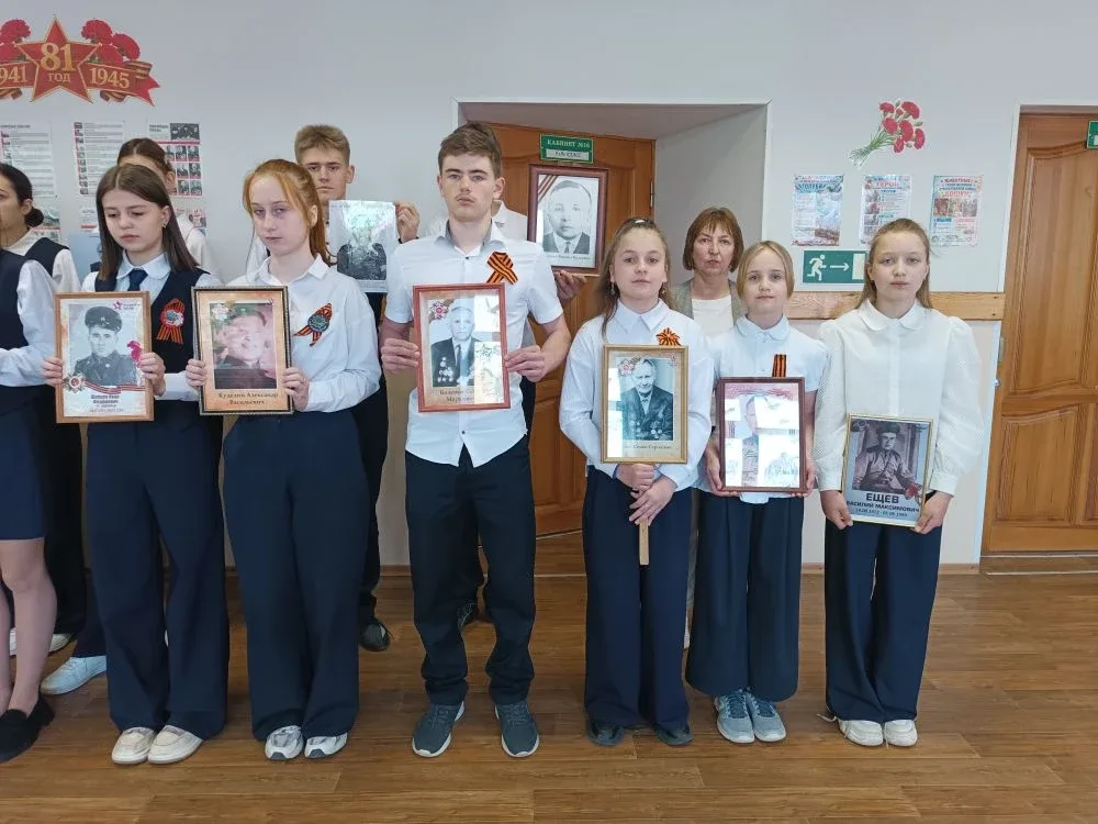 🎖️ «Бессмертный полк трудового тыла» в МБОУ Староюрьевской СОШ  В девятый день ликующего мая, Когда 