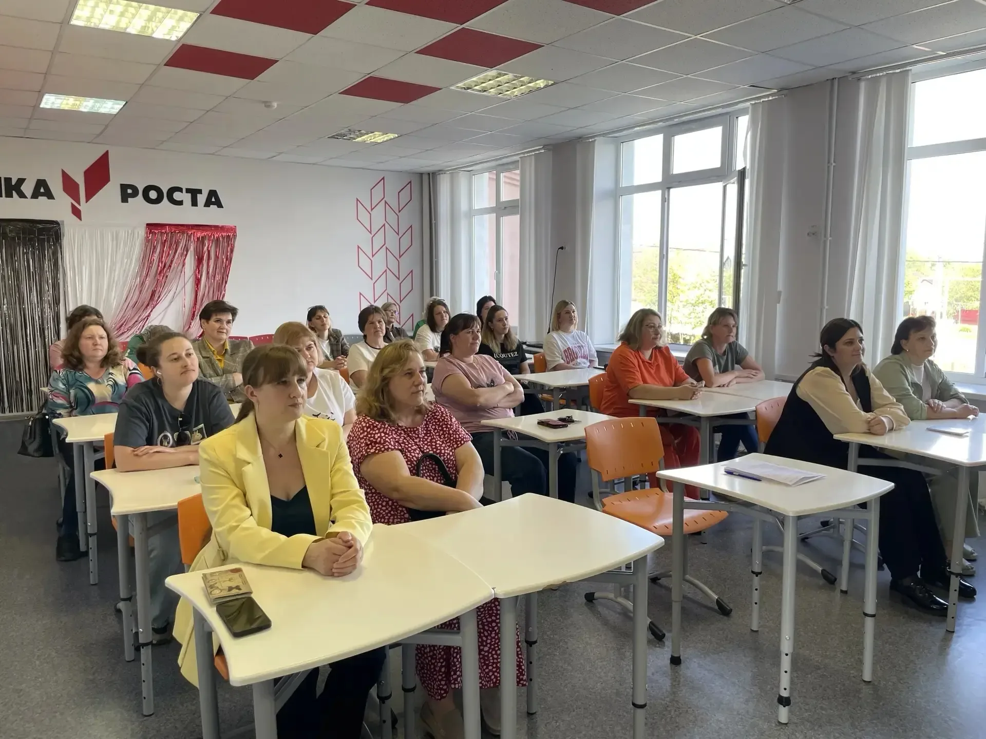 Родители учащихся МБОУ Староюрьевской СОШ приняли участие в областном родительском собрании, посвяще