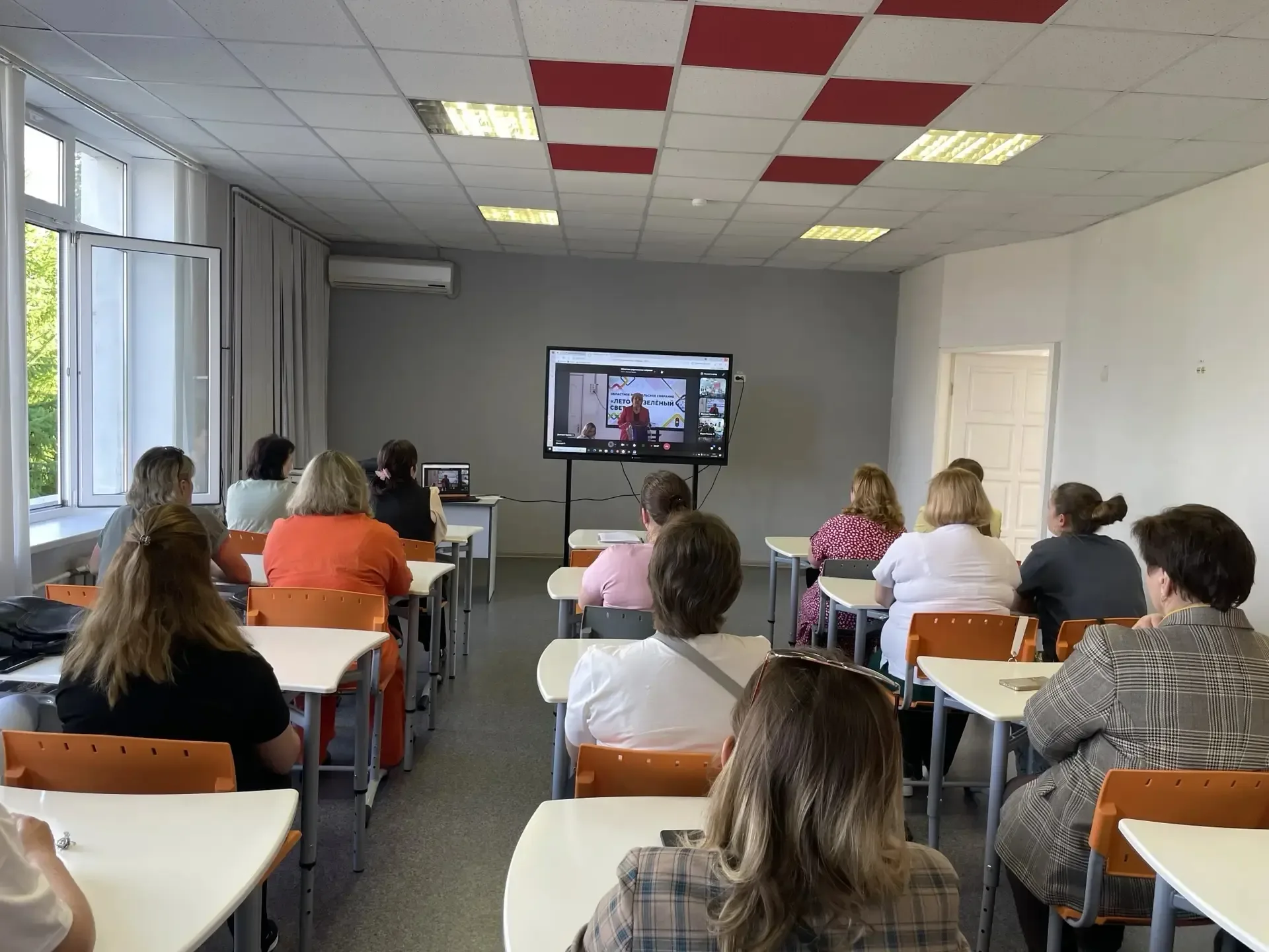 Родители учащихся МБОУ Староюрьевской СОШ приняли участие в областном родительском собрании, посвяще