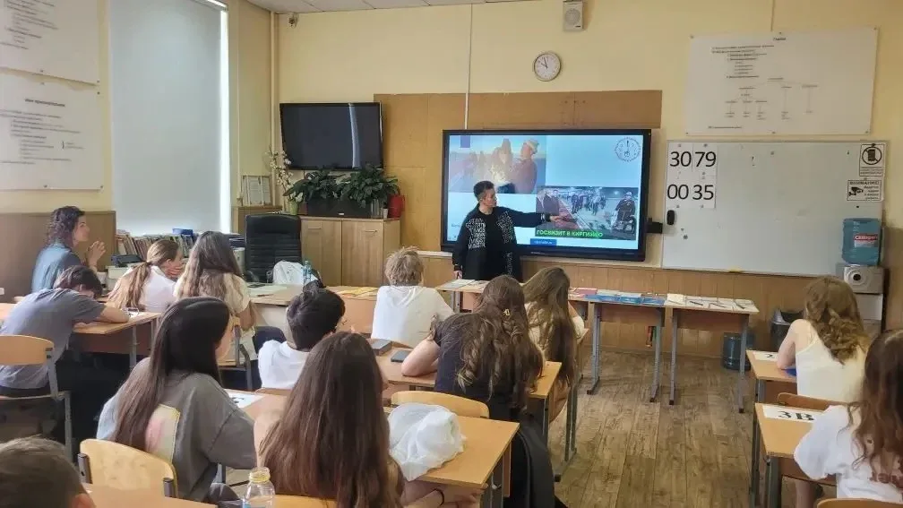✨ «Протокол для всех. Рабочая жизнь Президента России» — лекция, которая вдохновляет! ✨  Сегодня у н