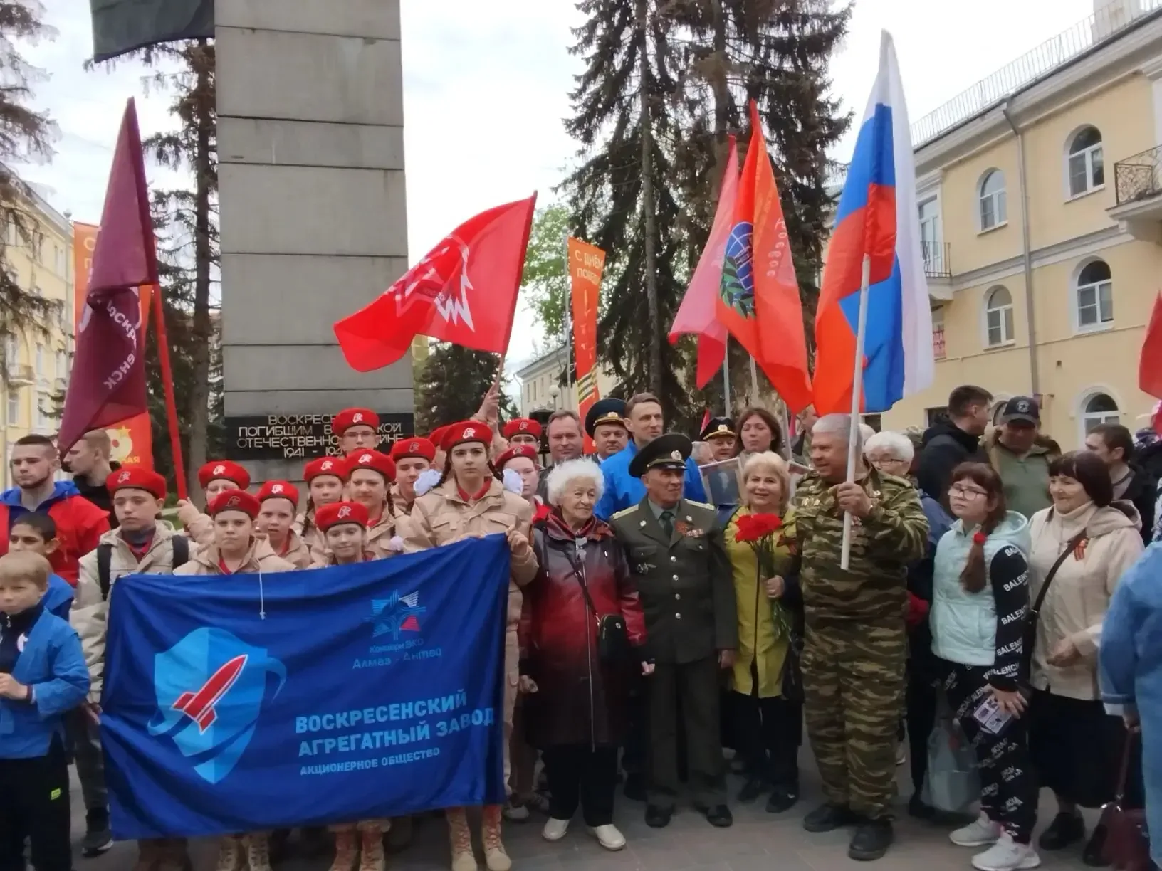 Вчера и сегодня юнармейцы гимназии №1 стали главными хранителями памяти нашего города.  🕯 Вчера ребя