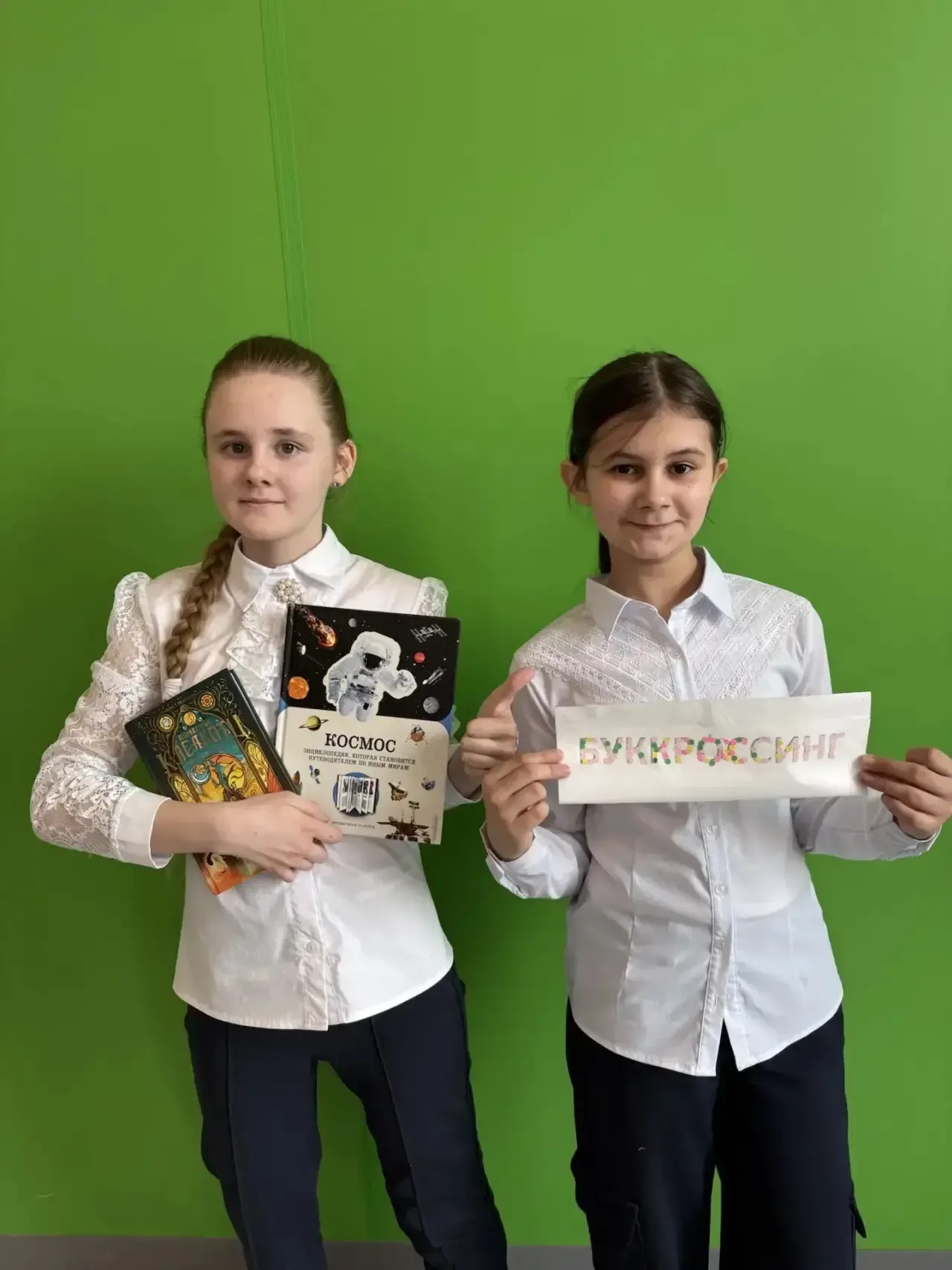 А в нашем 5м читают)📗 У нас проходит увлекательный проект «Буккроссинг» в формате "букринг"(книга ве