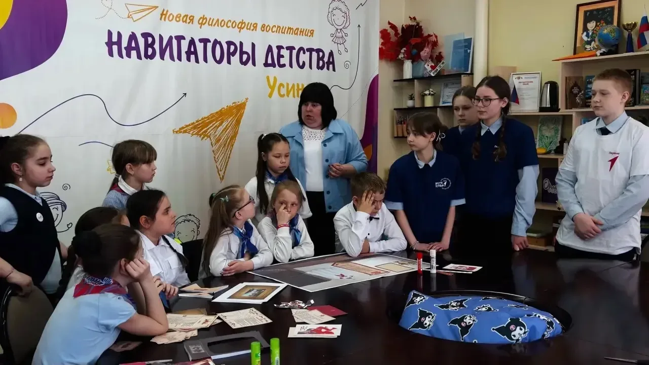 От галстука к «Первым»: юные наставники познакомили третьеклассников с историей пионерии  В преддвер