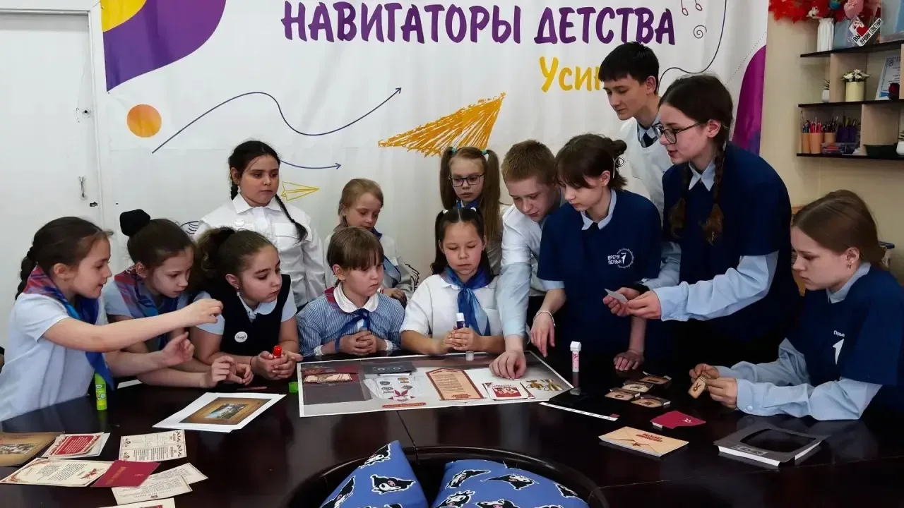 От галстука к «Первым»: юные наставники познакомили третьеклассников с историей пионерии  В преддвер