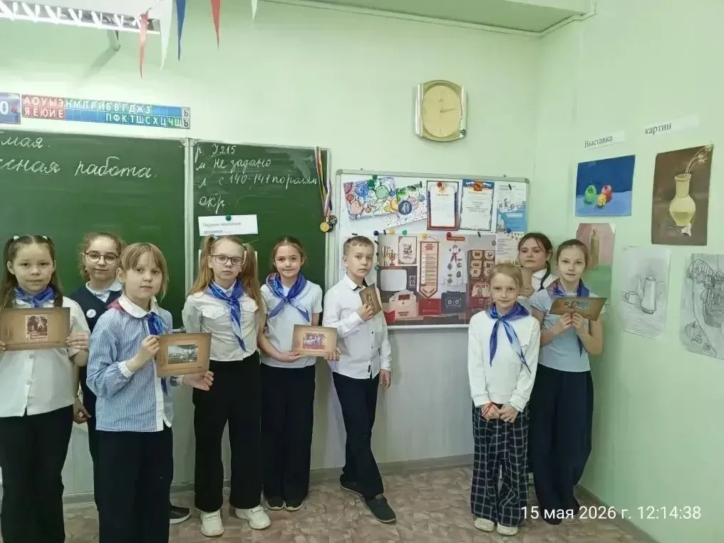 От галстука к «Первым»: юные наставники познакомили третьеклассников с историей пионерии  В преддвер